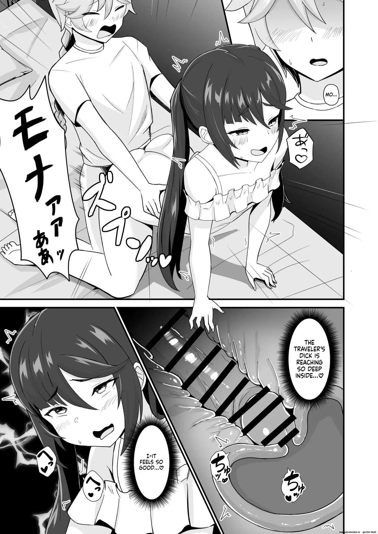 [Kikiki no Kikki (Yuzu Kiiro)]Mona Siri Heko Heko Koshi Panpan.(Genshin Impact) [English][DIYMTL][Digital] Page 25