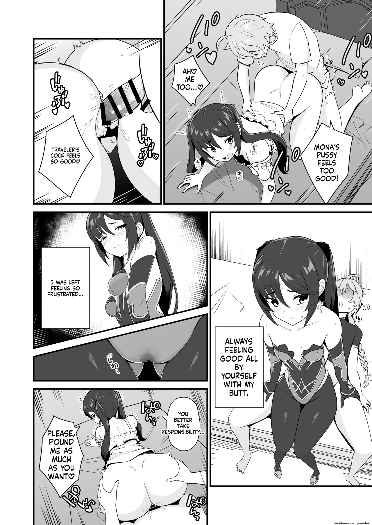[Kikiki no Kikki (Yuzu Kiiro)]Mona Siri Heko Heko Koshi Panpan.(Genshin Impact) [English][DIYMTL][Digital] Page 26