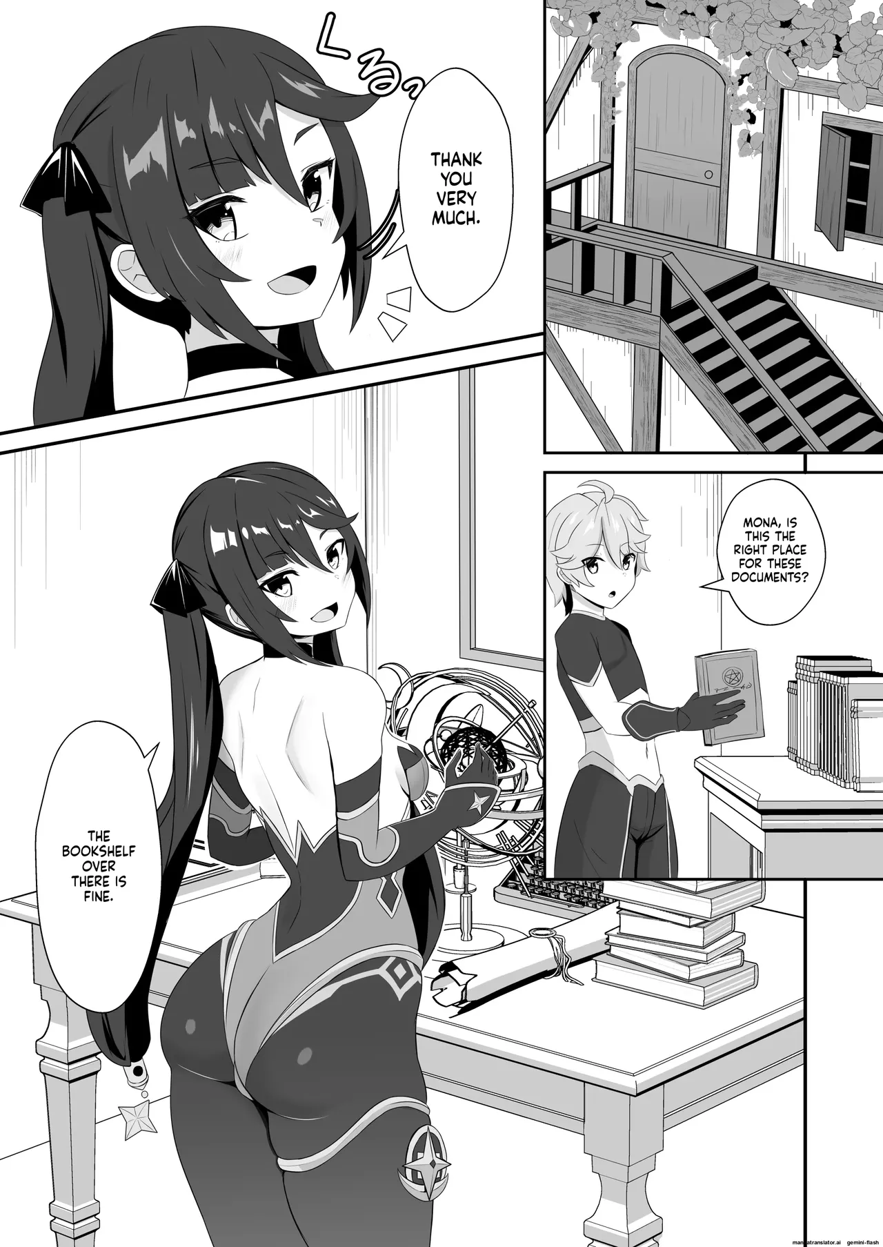 [Kikiki no Kikki (Yuzu Kiiro)]Mona Siri Heko Heko Koshi Panpan.(Genshin Impact) [English][DIYMTL][Digital] Page 3