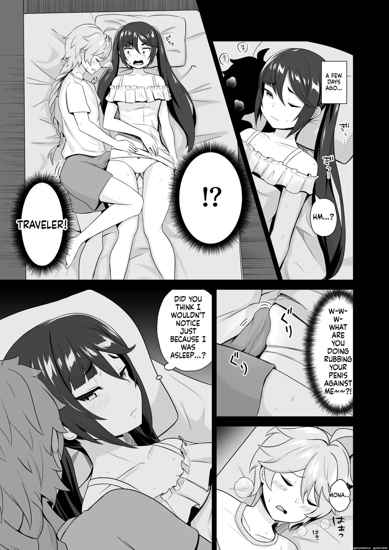 [Kikiki no Kikki (Yuzu Kiiro)]Mona Siri Heko Heko Koshi Panpan.(Genshin Impact) [English][DIYMTL][Digital] Page 7