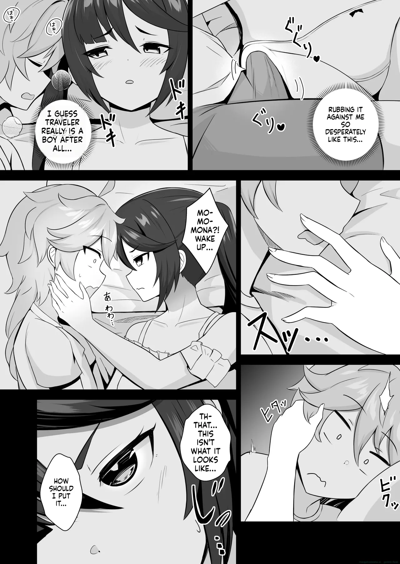 [Kikiki no Kikki (Yuzu Kiiro)]Mona Siri Heko Heko Koshi Panpan.(Genshin Impact) [English][DIYMTL][Digital] Page 8