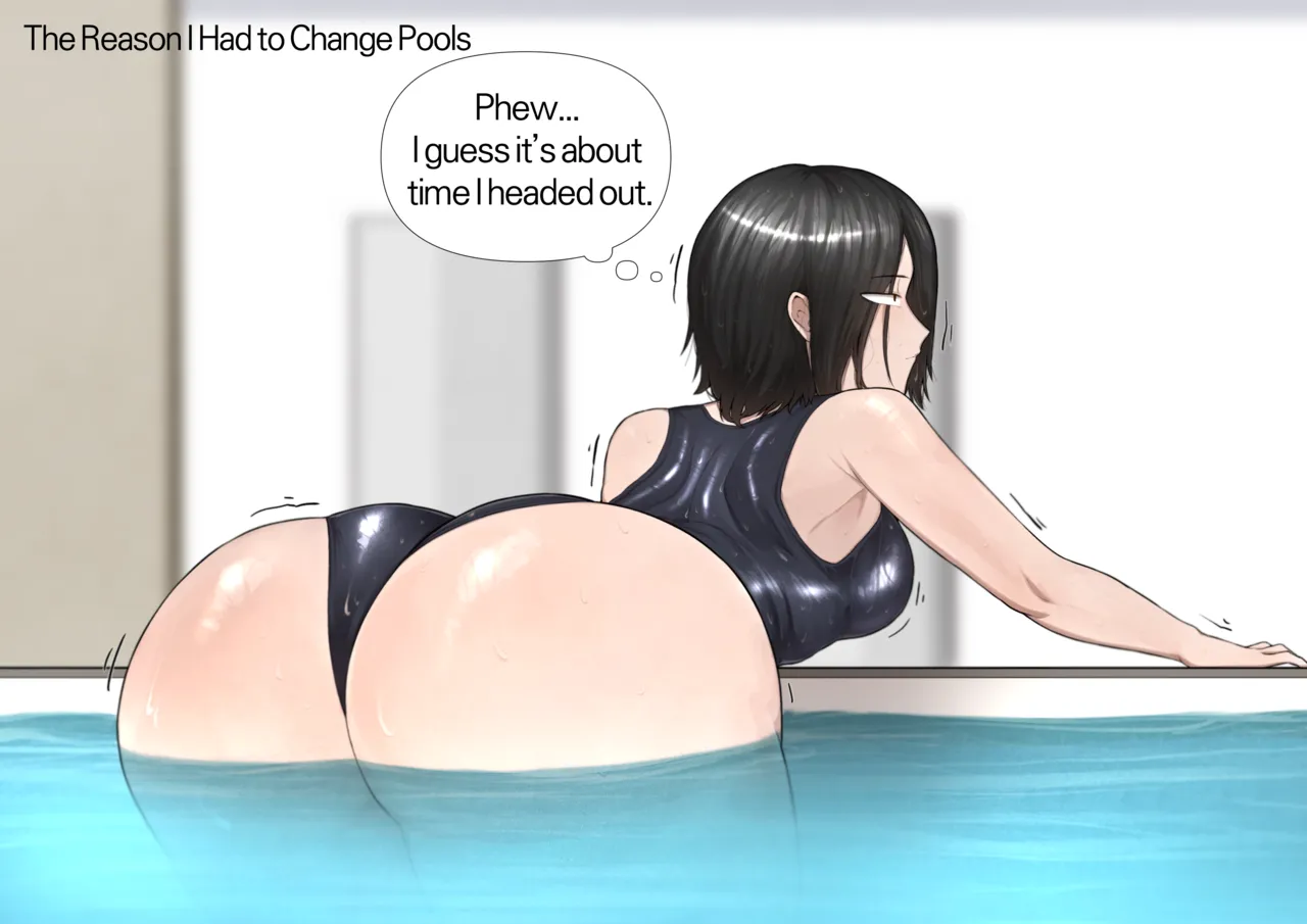 [Yakbang]Pool 1+2(Patreon) [English] Page 14