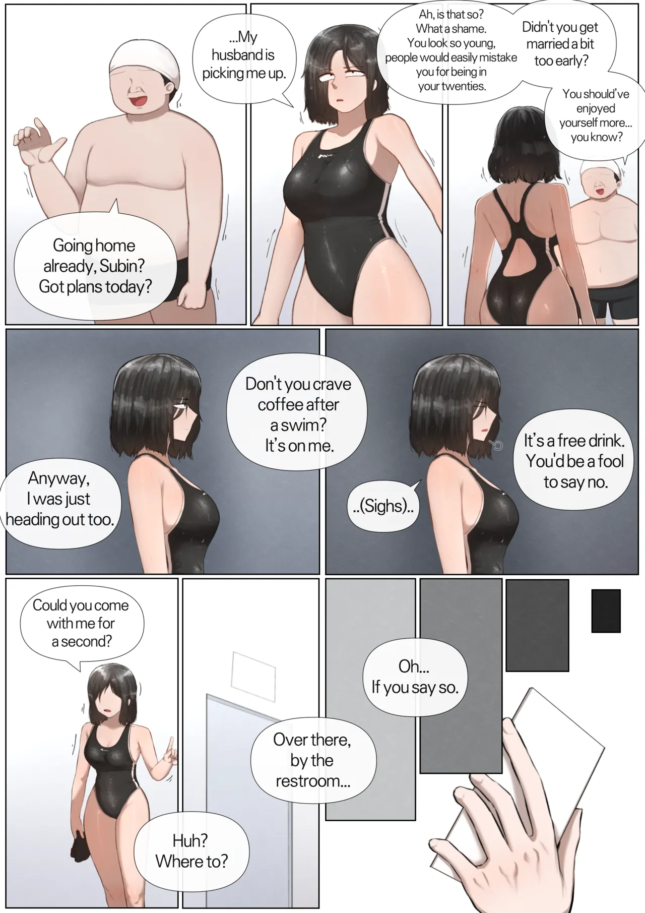 [Yakbang]Pool 1+2(Patreon) [English] Page 2