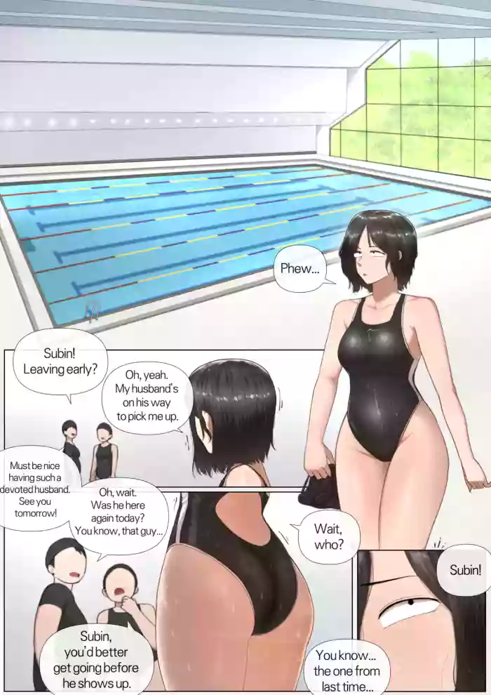 [Yakbang]Pool 1+2(Patreon) [English]