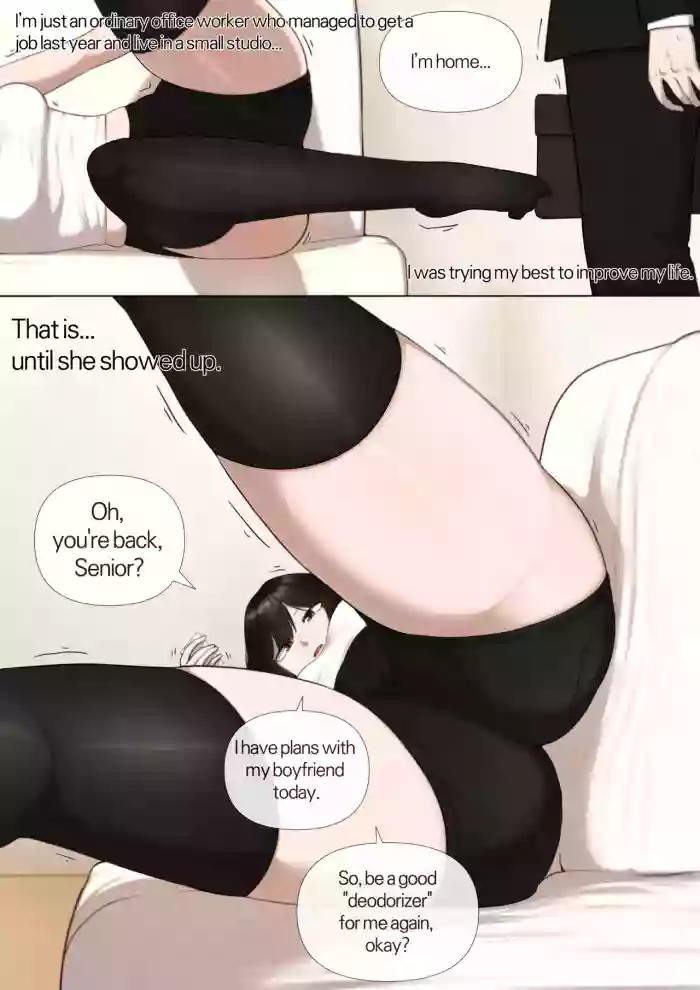 [Yakbang]Deodorizer - Shorts & Jeans version(Patreon) [English]