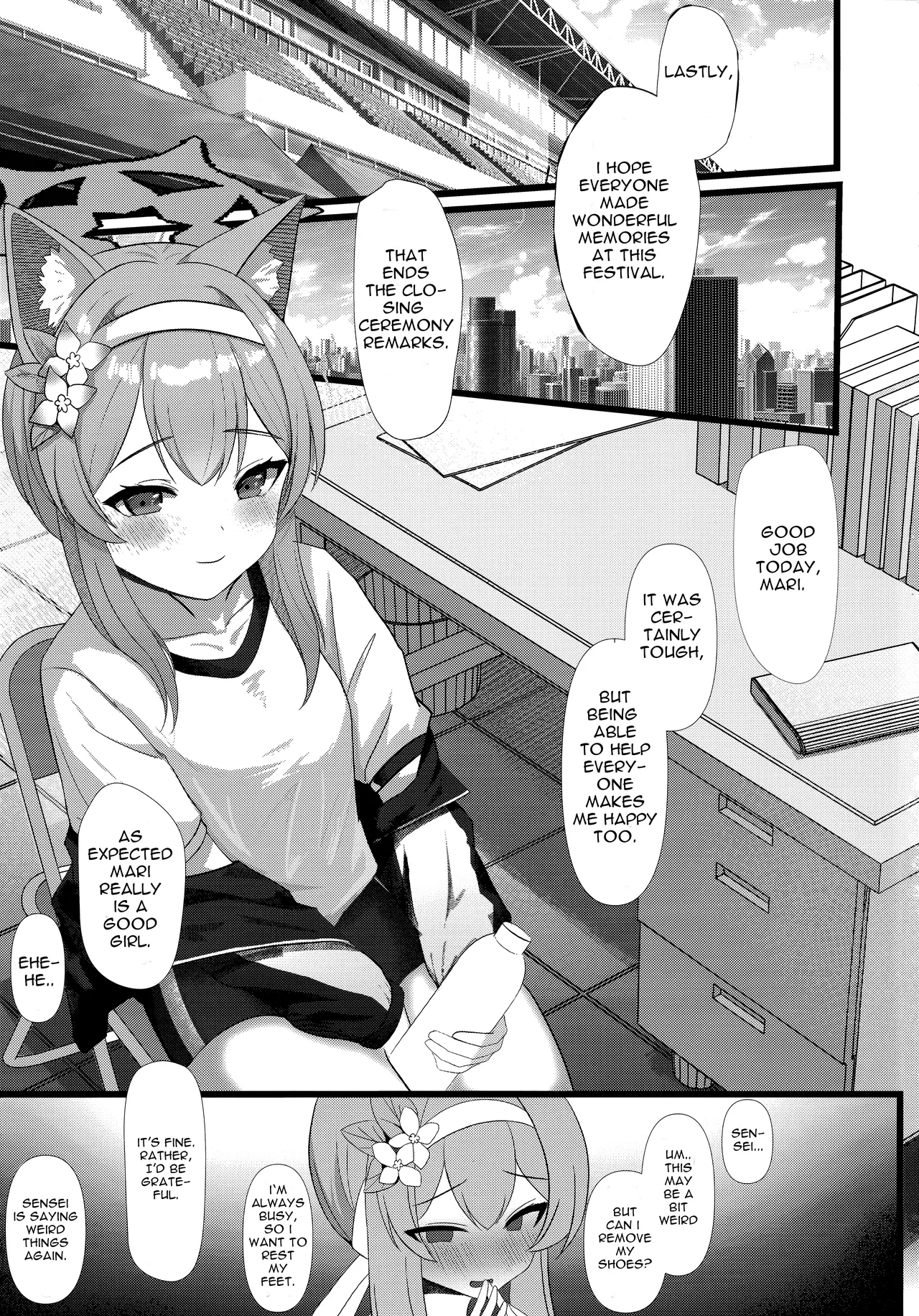 (C105) [Haon Chougen (Dush)]Sensei no Seiyoku o Kaiketsu suru mo Sister no Sekinin desu yo | Taking Care of Sensei's Sexual Desires is Also a Sister's Duty(Blue Archive) [English] Page 2