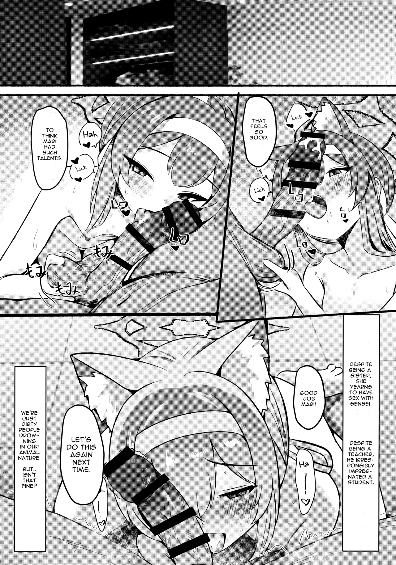 (C105) [Haon Chougen (Dush)]Sensei no Seiyoku o Kaiketsu suru mo Sister no Sekinin desu yo | Taking Care of Sensei's Sexual Desires is Also a Sister's Duty(Blue Archive) [English] Page 21