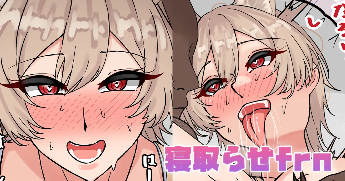 [テフル]vtuber compilation Page 160