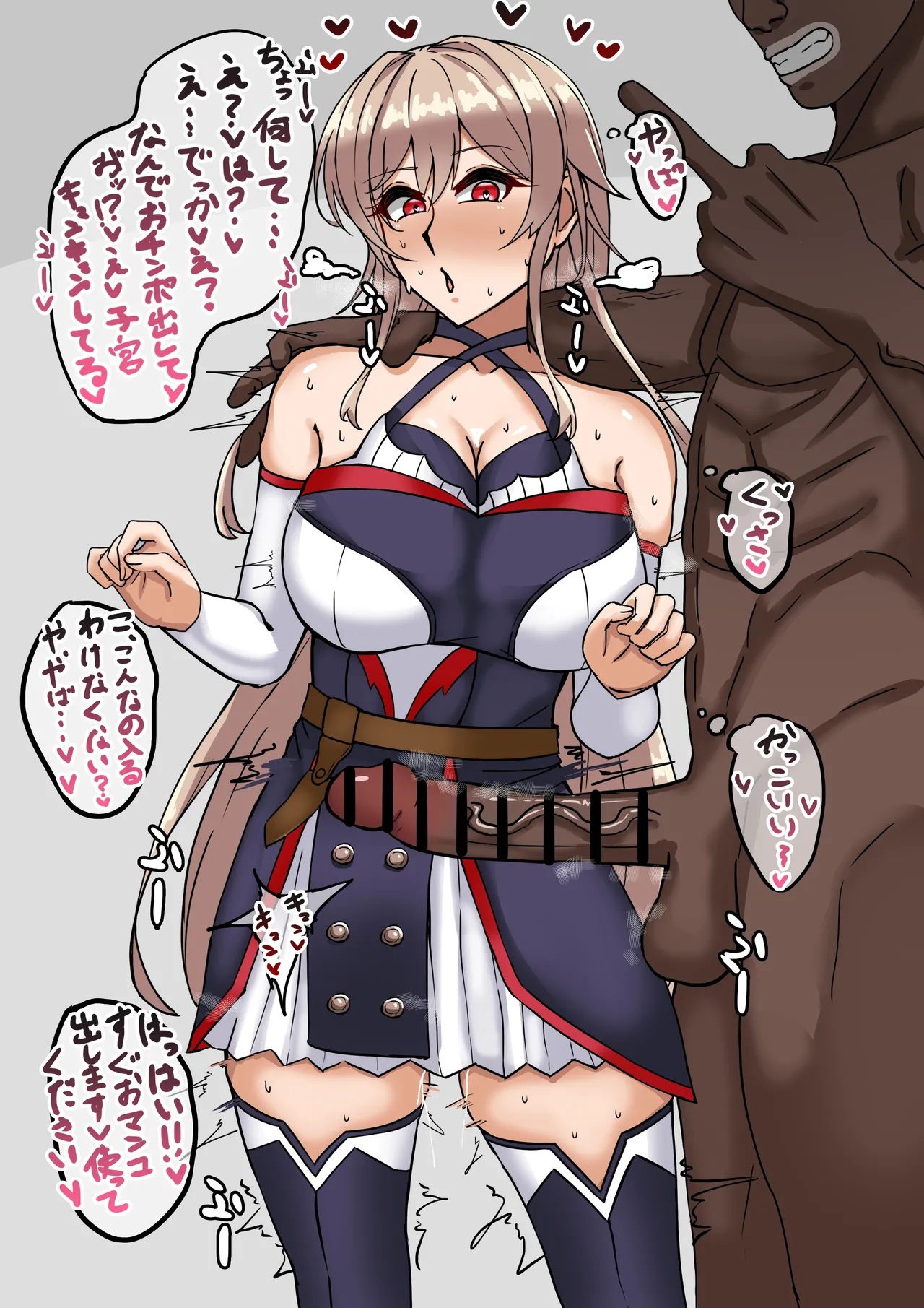[テフル]vtuber compilation Page 317