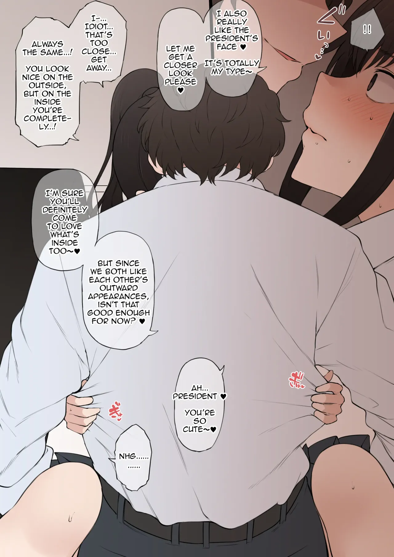 [Terasu MC]Yarichin Shinnyuusei ni Hakai Sarete Shimatta Watashi no Heibon na Seitokai Life | My Happy Student Council Life Is Slowly Being Destroyed Behind My Back By A Playboy New Student[English] Page 12