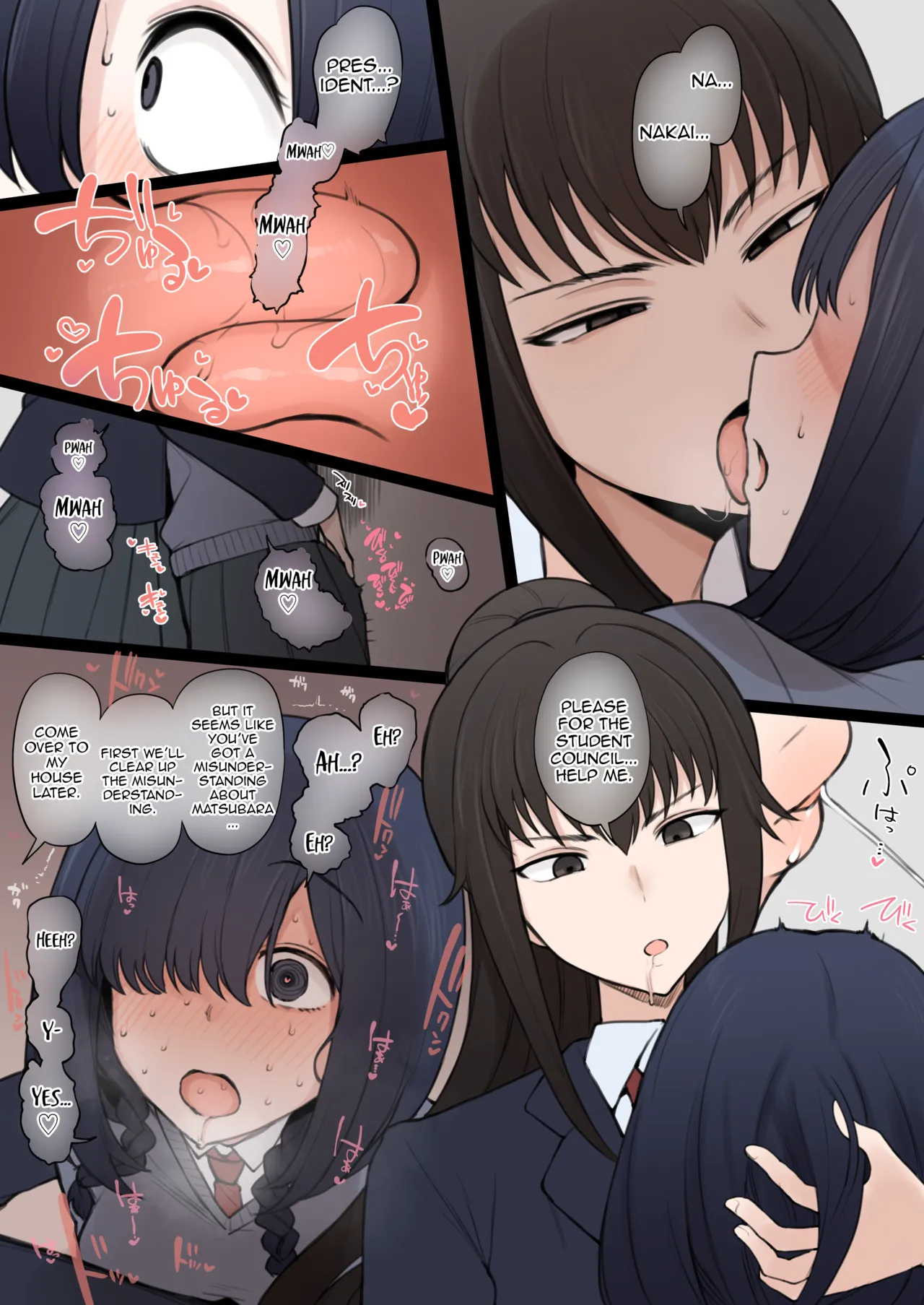 [Terasu MC]Yarichin Shinnyuusei ni Hakai Sarete Shimatta Watashi no Heibon na Seitokai Life | My Happy Student Council Life Is Slowly Being Destroyed Behind My Back By A Playboy New Student[English] Page 38