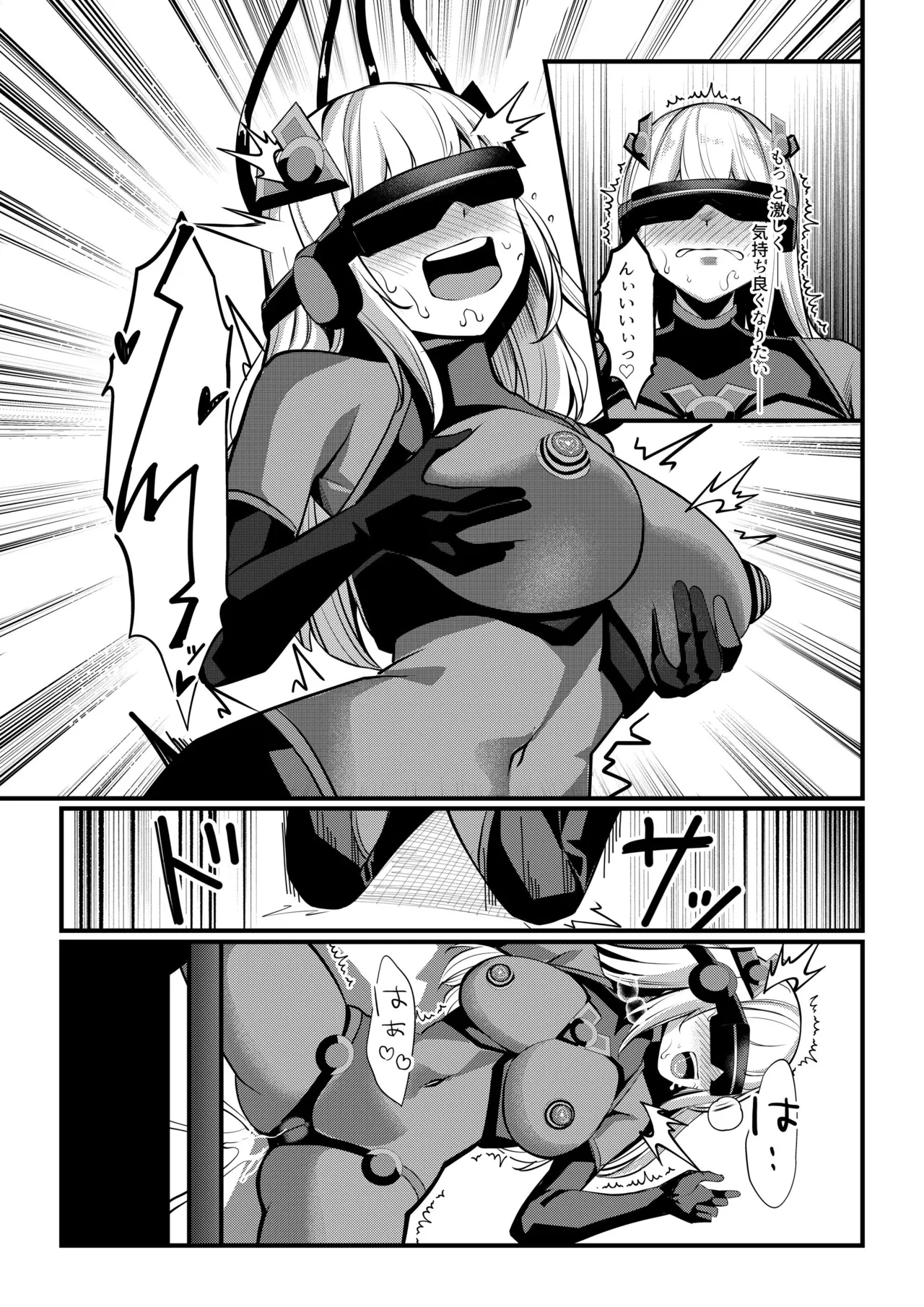 [Seika Kairaku Shoten (Yoshimoto)]Mahou Shoujo Saint Lily Valkyrie ~Teki Soshiki ni Sennou Choukyou Sareta Mahou Shoujo ga Seishori Sentouin ni Ochiru made~ Page 34
