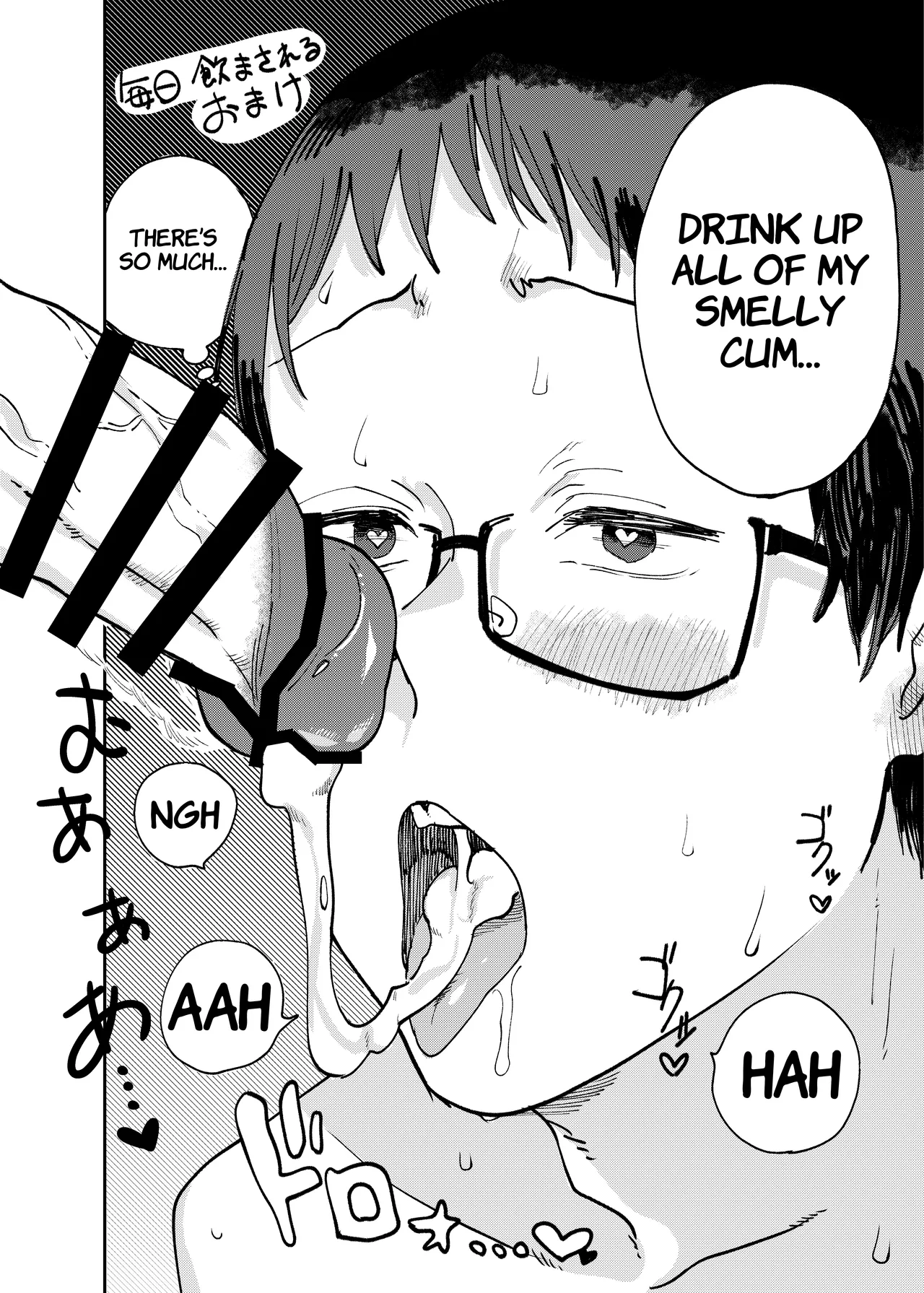 [Hakai Daiteikoku (Iayaginuza Kanbou Choukan Mea)]Suck It, Pretty Please!(Shemale & Mesu Danshi Goudoushi C's HAVEN 3 Ball) [English] [wdir] [Digital] Page 8