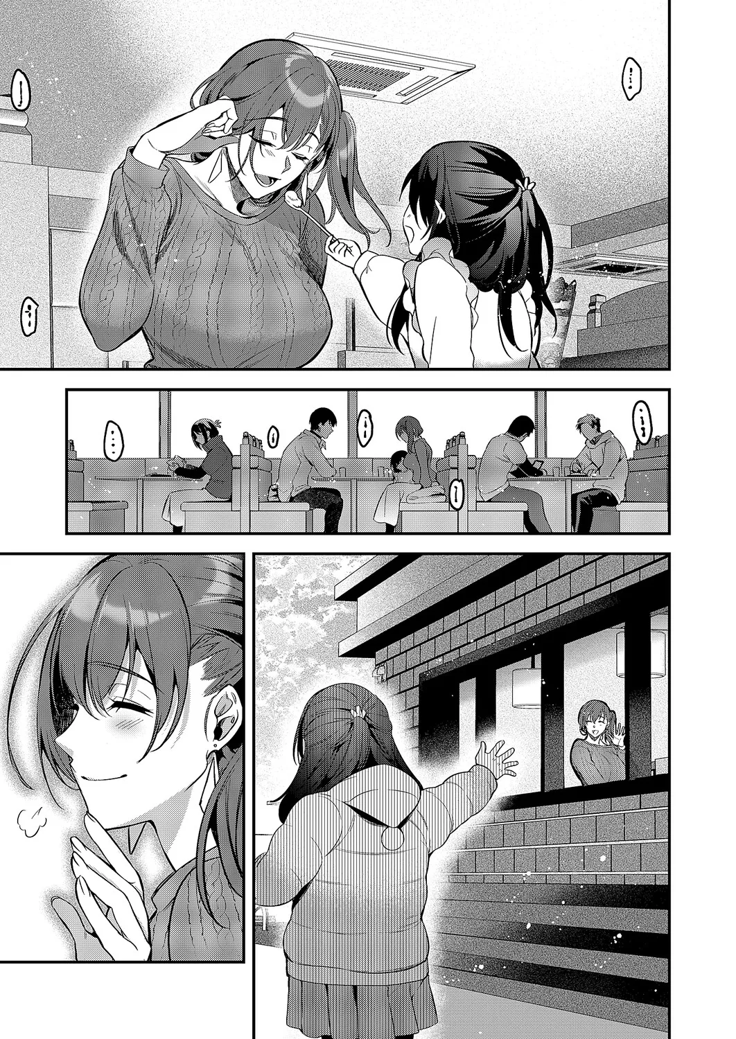 COMIC ExE 68[Digital] Page 65