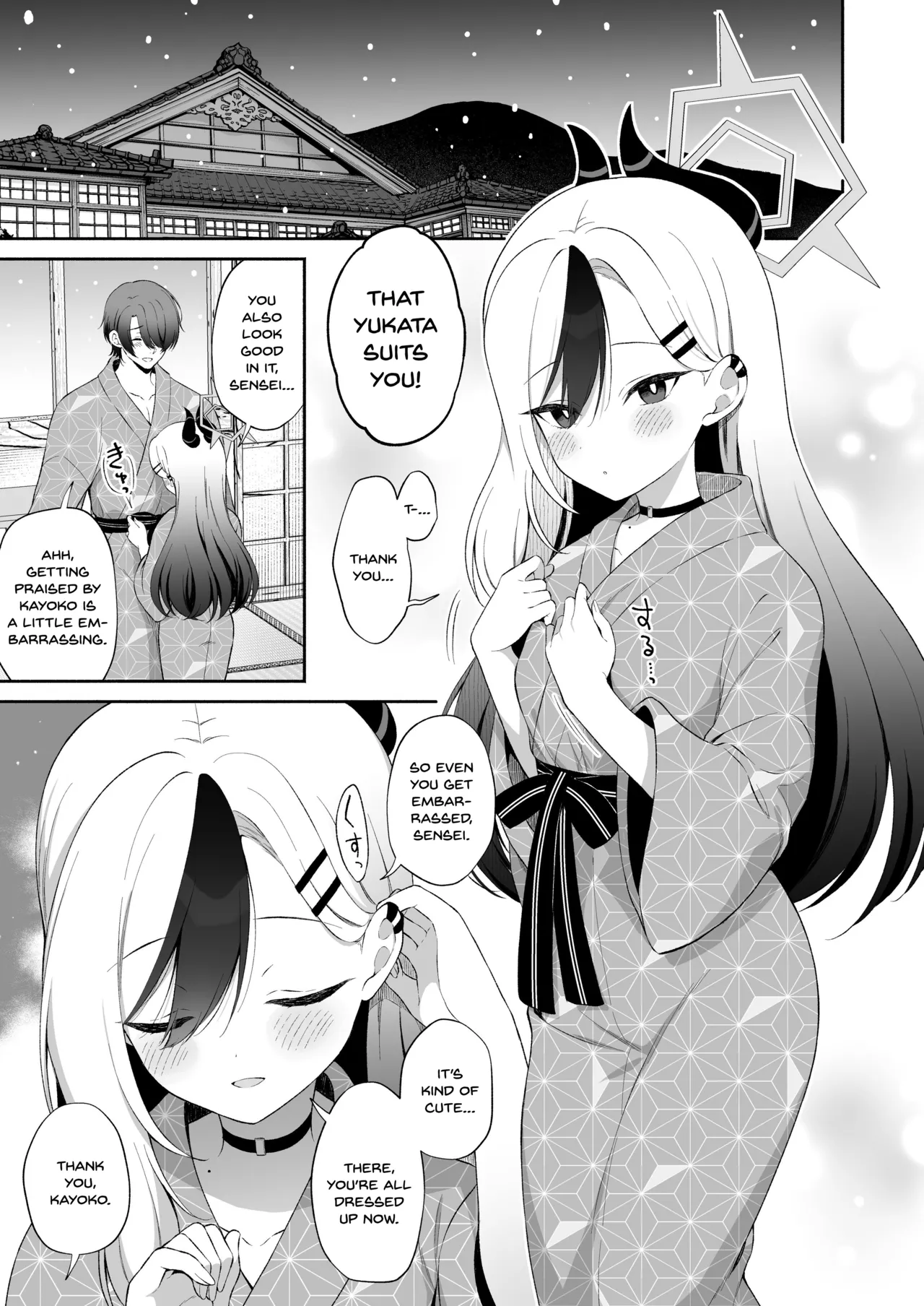 [Pandagaippiki. (Komi Zumiko)]Onsen Kayoko to Amatoro Ecchi + Kayoko to Sensei ga Onamiseshiau Ohanashi(Blue Archive) [English] [SDTLs] [Digital] Page 3
