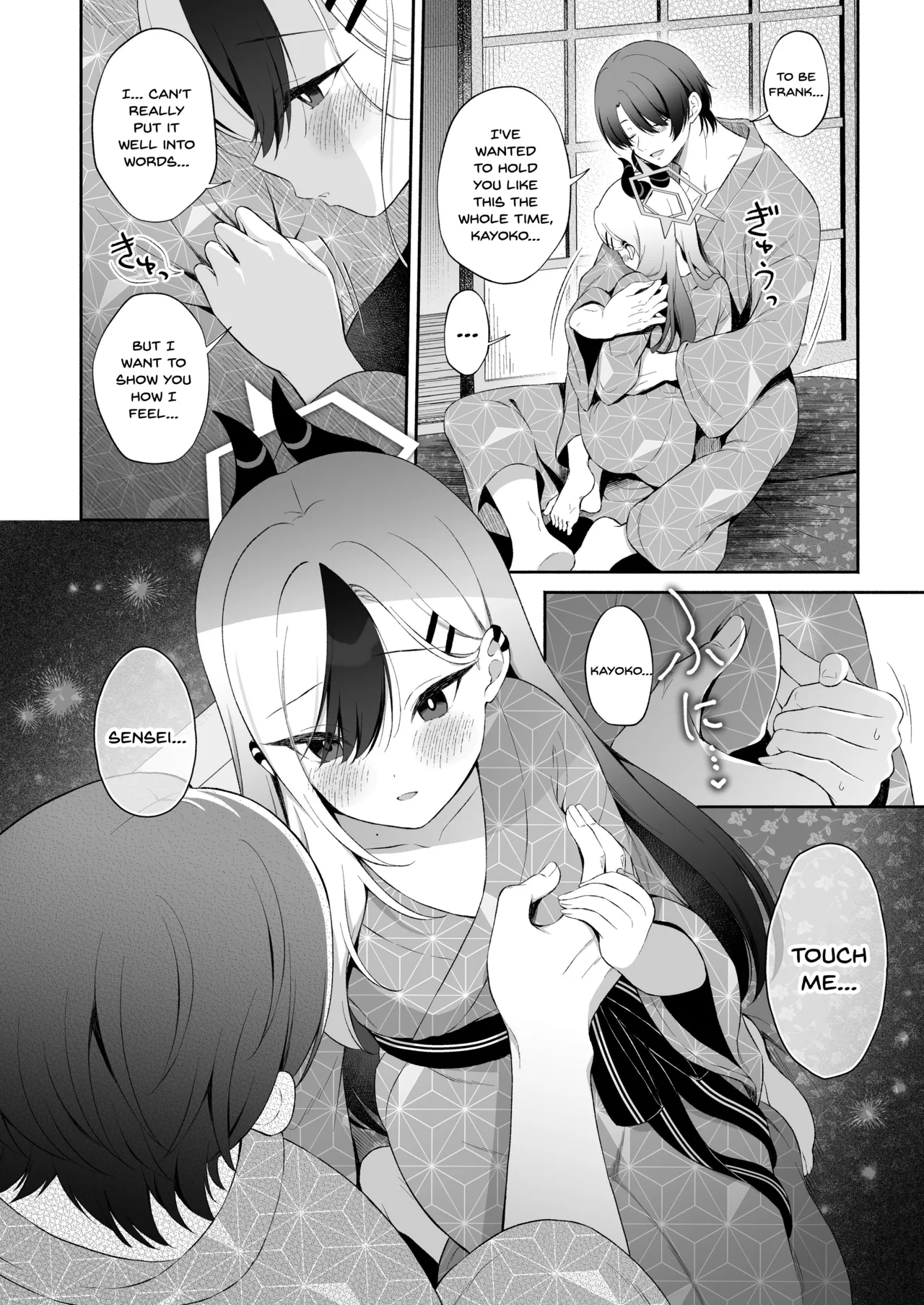 [Pandagaippiki. (Komi Zumiko)]Onsen Kayoko to Amatoro Ecchi + Kayoko to Sensei ga Onamiseshiau Ohanashi(Blue Archive) [English] [SDTLs] [Digital] Page 6