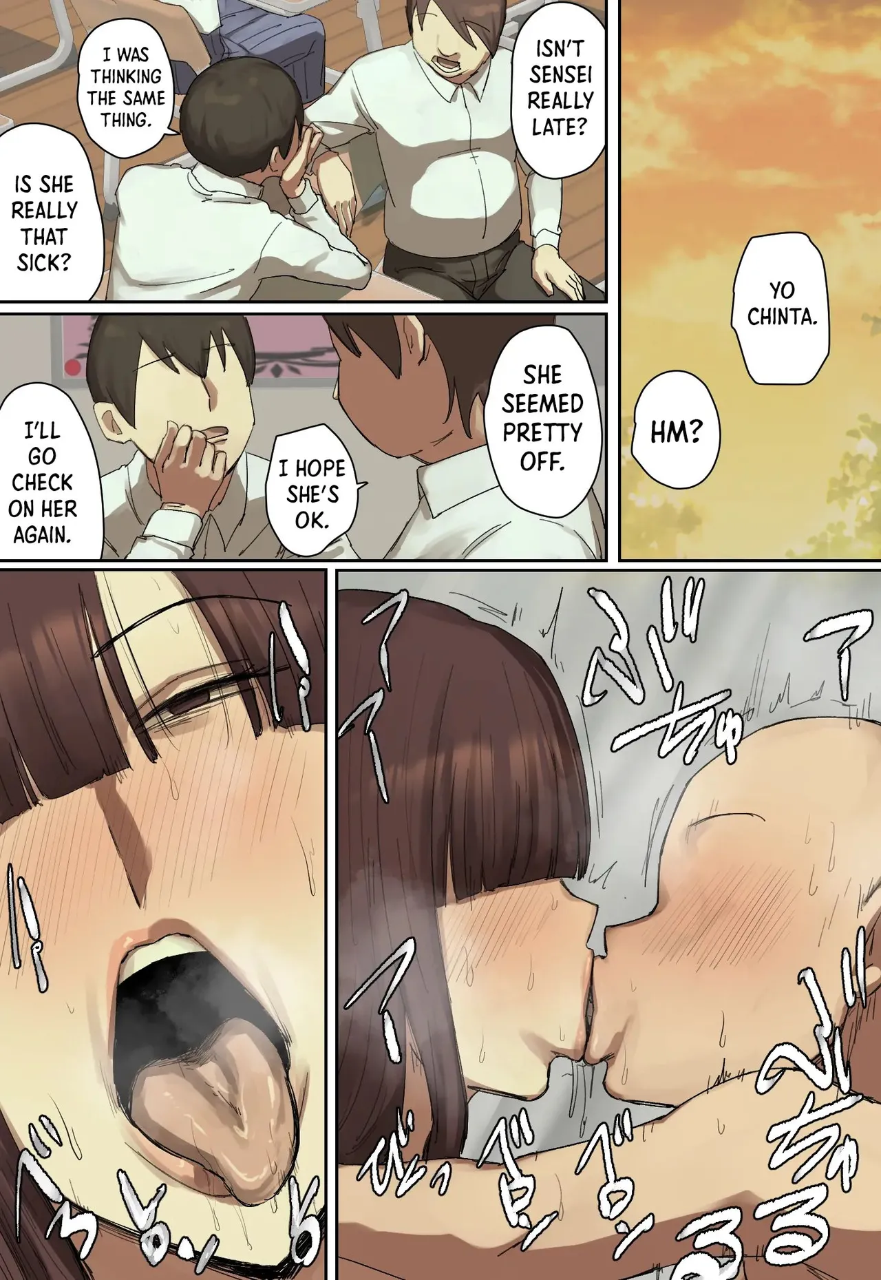It was Love at First Sight With my Brothers Teacher on his School’s Visitation Day![Full Color Edition] Page 27