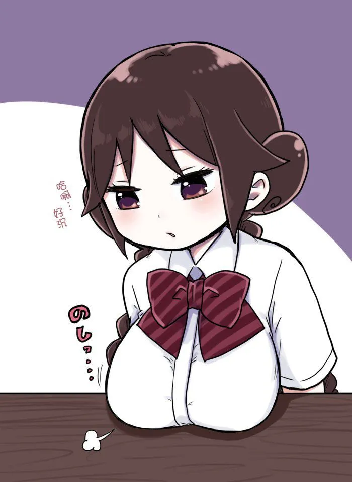 [sana kirioka]桐丘さな推特短篇 Page 13
