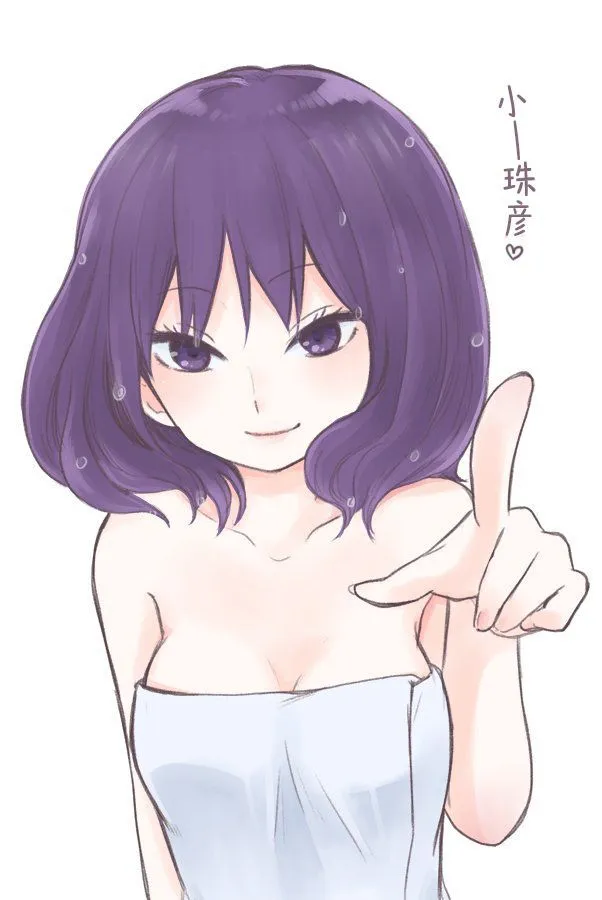 [sana kirioka]桐丘さな推特短篇 Page 85