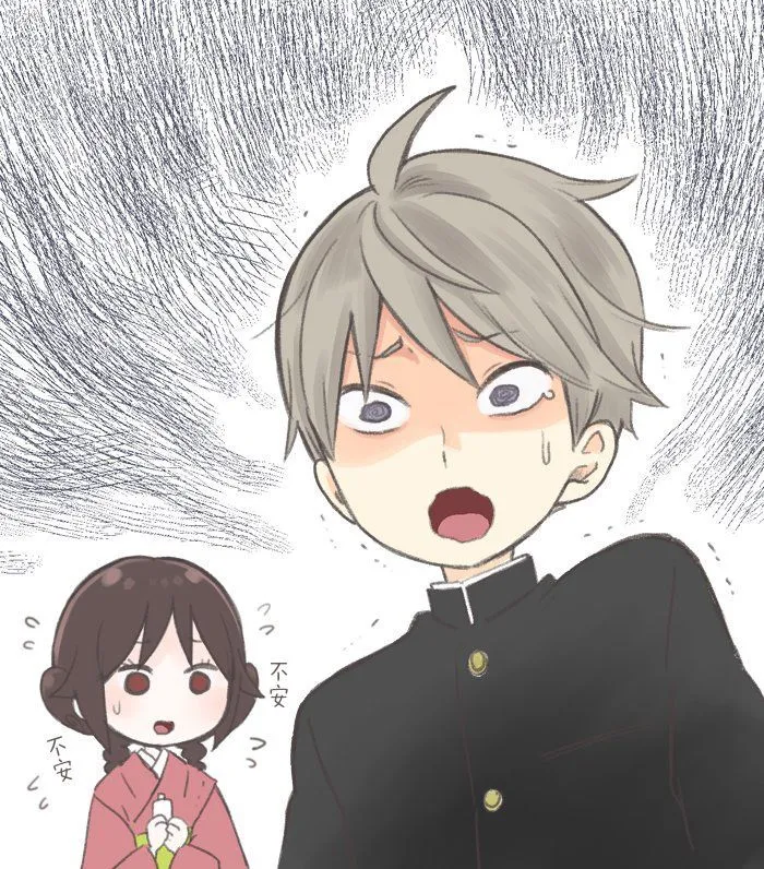 [sana kirioka]桐丘さな推特短篇 Page 93