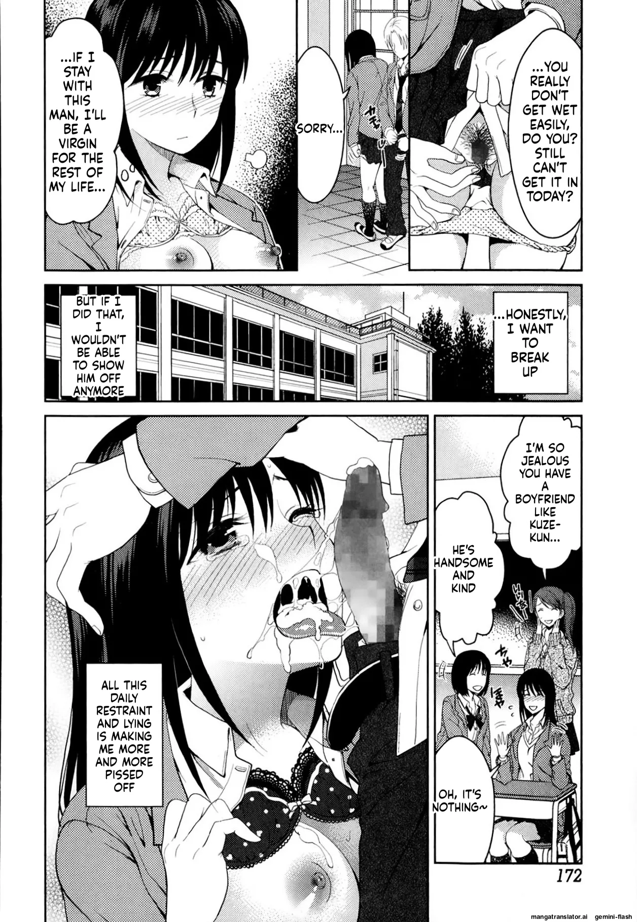 [Tamai Shikine]Untouchable(Bishoujo Kakumei KIWAME Road Vol.11) (English MTL) Page 2