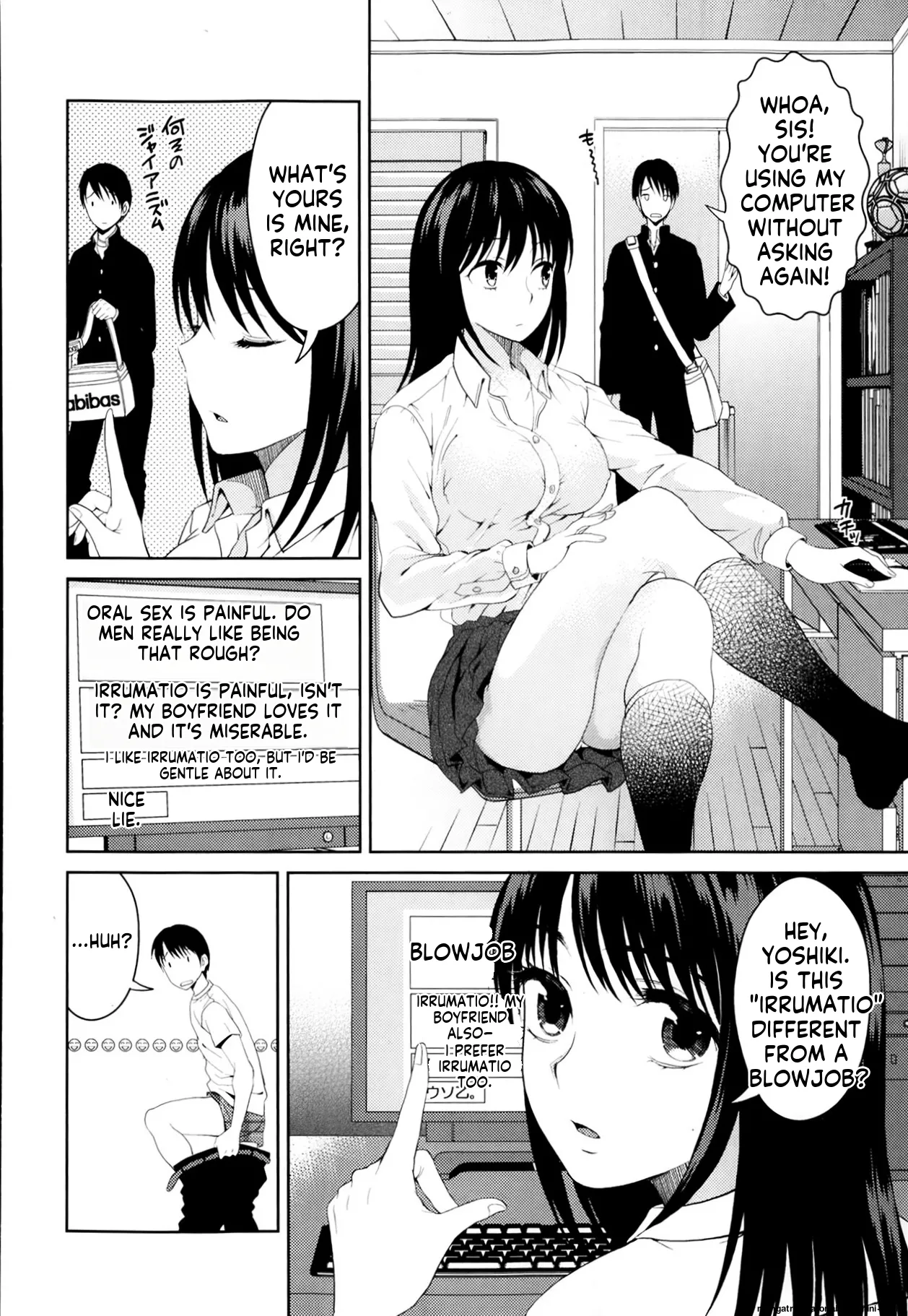 [Tamai Shikine]Untouchable(Bishoujo Kakumei KIWAME Road Vol.11) (English MTL) Page 4