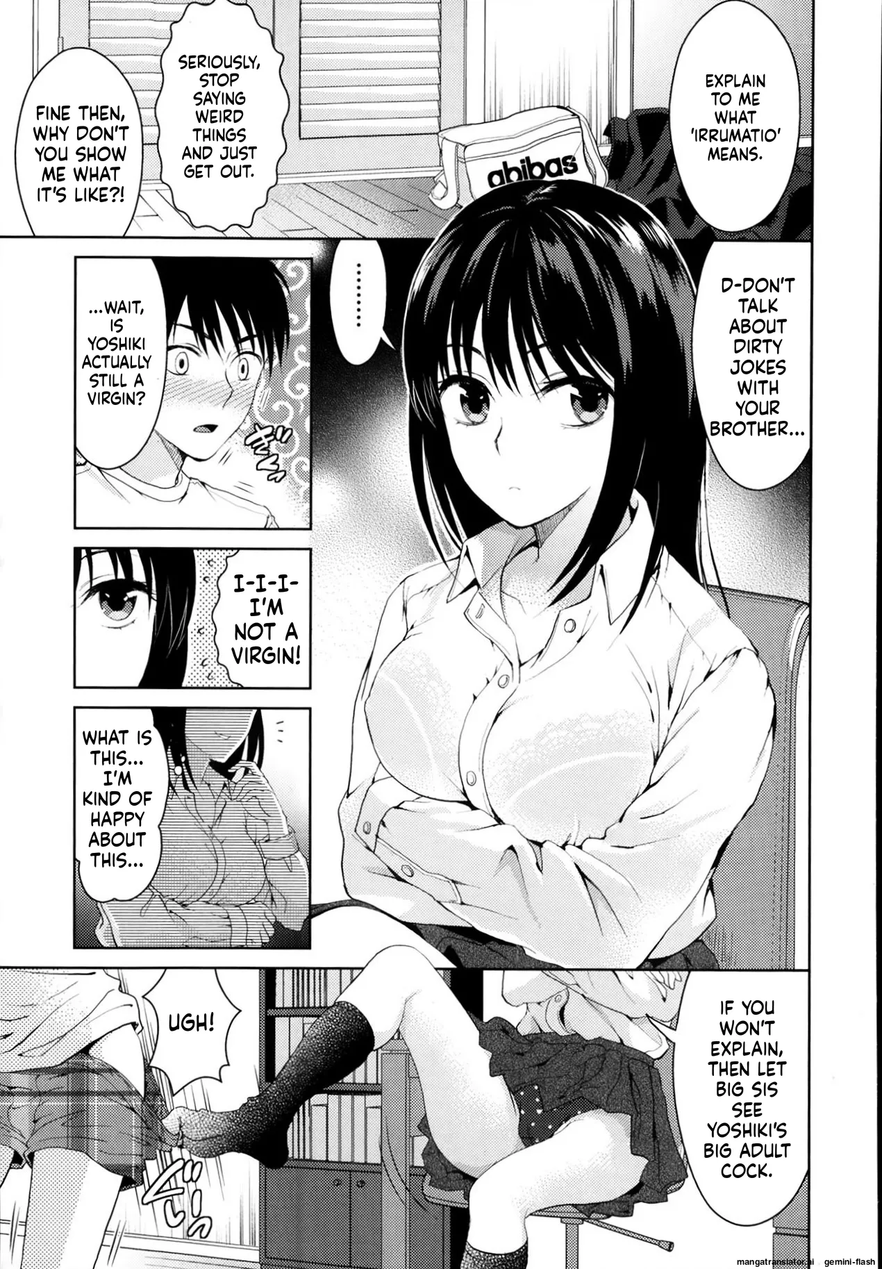 [Tamai Shikine]Untouchable(Bishoujo Kakumei KIWAME Road Vol.11) (English MTL) Page 5