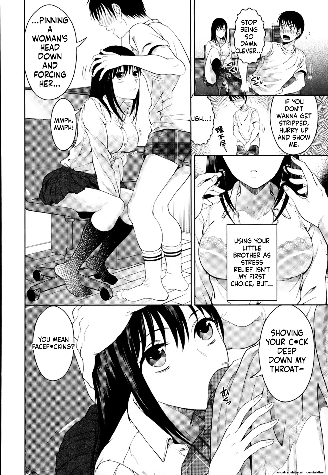[Tamai Shikine]Untouchable(Bishoujo Kakumei KIWAME Road Vol.11) (English MTL) Page 6