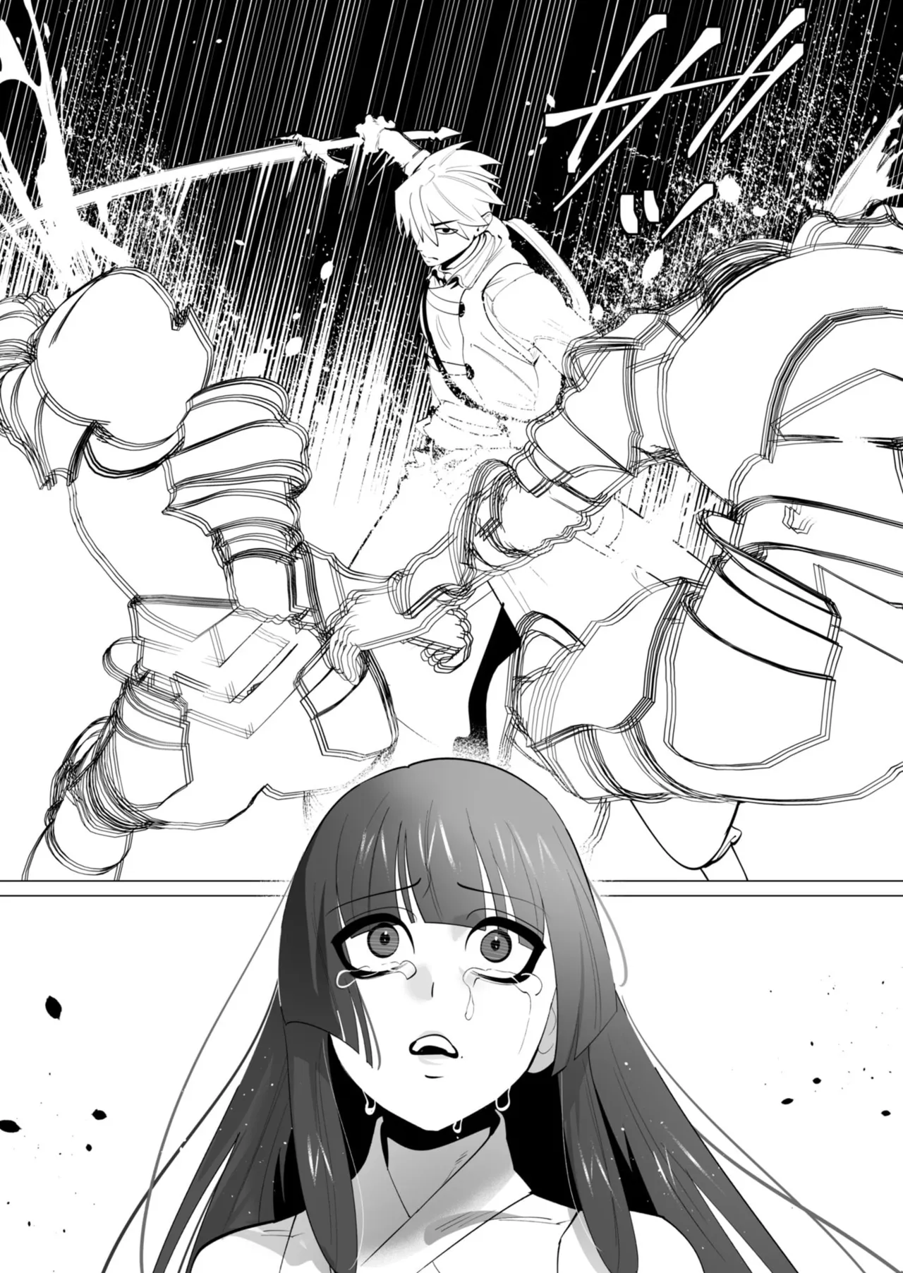 [Tooyama Burin]Yuusha-sama wa Houshuu ni Hitozuma o Gokibou desu - The hero wants a married woman as a reward 7[Digital] Page 30