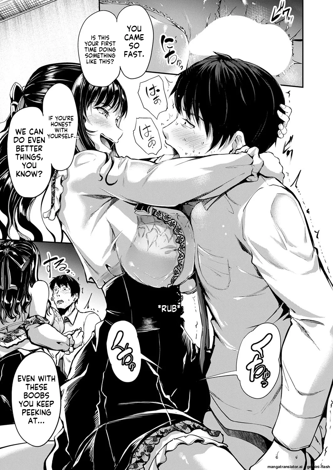 [Campbell Gichou]Jinrai Joshi Invite(COMIC ExE 53) (English MTL) Page 13