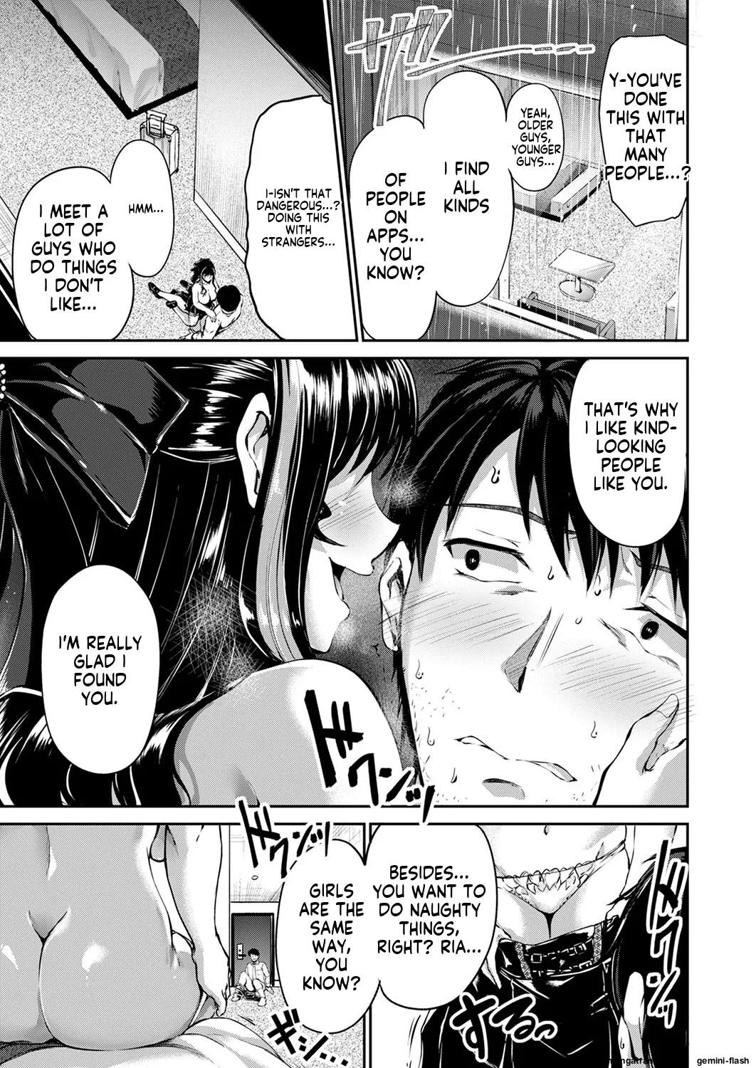 [Campbell Gichou]Jinrai Joshi Invite(COMIC ExE 53) (English MTL) Page 15