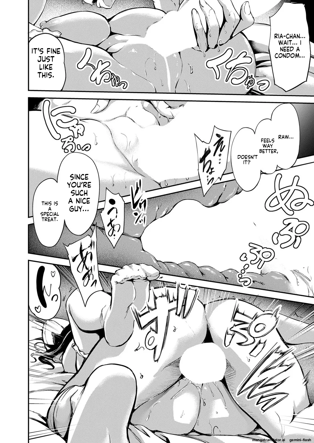 [Campbell Gichou]Jinrai Joshi Invite(COMIC ExE 53) (English MTL) Page 20
