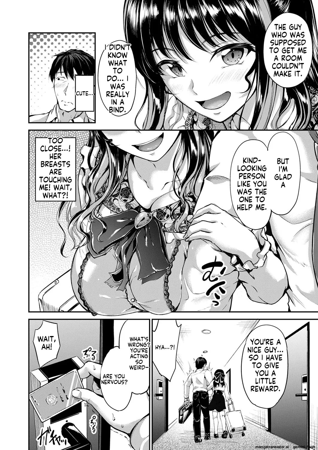 [Campbell Gichou]Jinrai Joshi Invite(COMIC ExE 53) (English MTL) Page 4