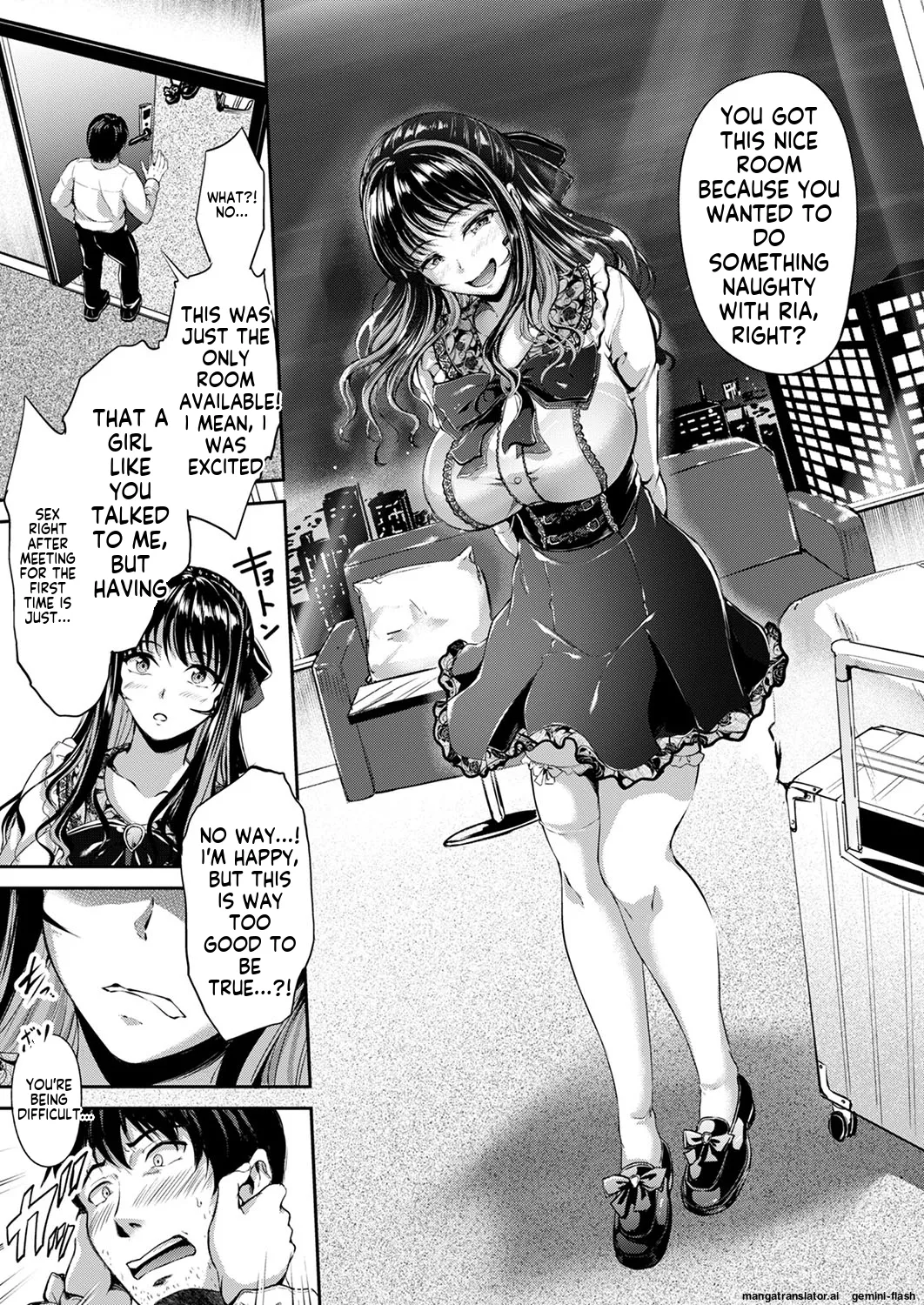 [Campbell Gichou]Jinrai Joshi Invite(COMIC ExE 53) (English MTL) Page 5