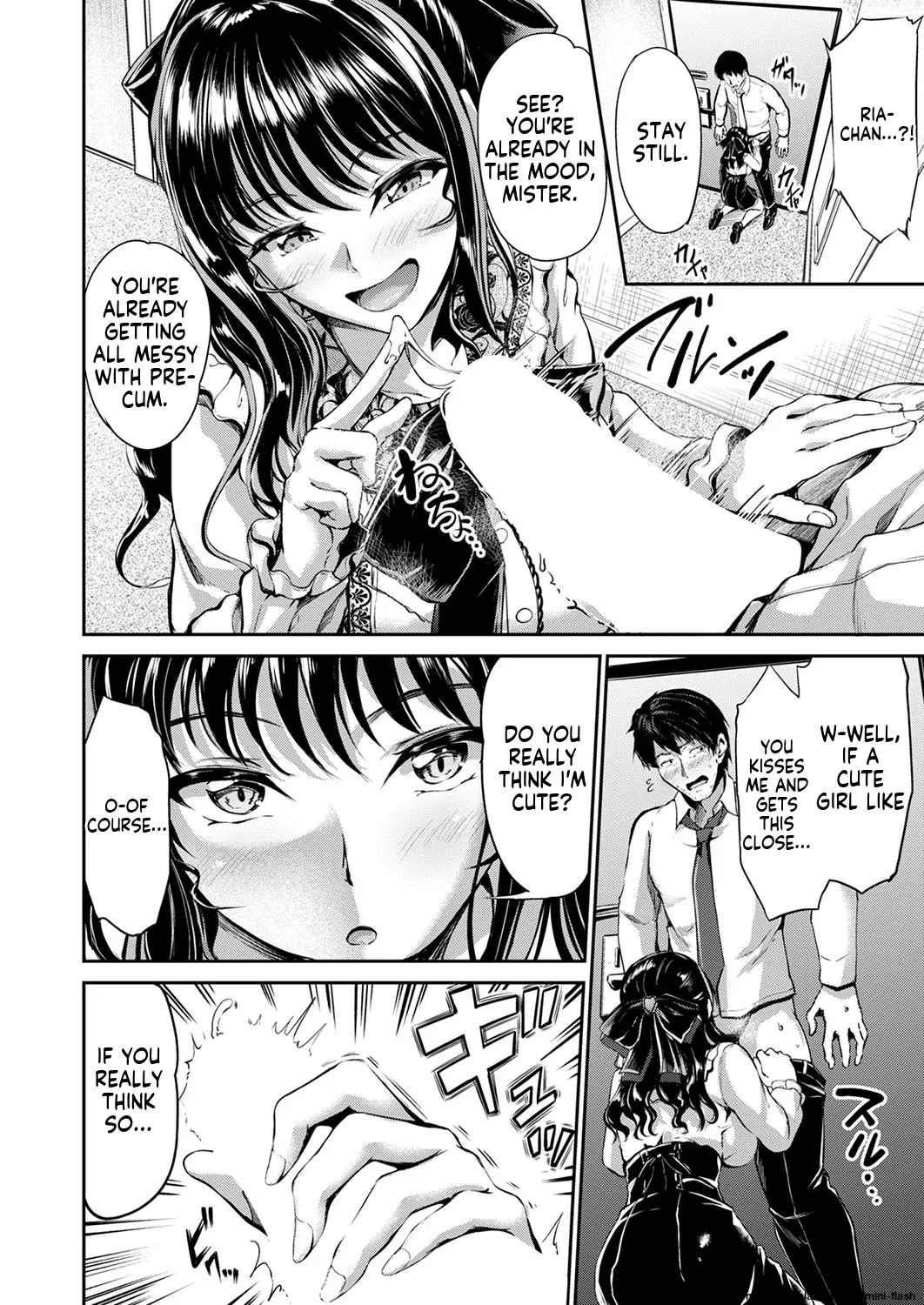 [Campbell Gichou]Jinrai Joshi Invite(COMIC ExE 53) (English MTL) Page 8