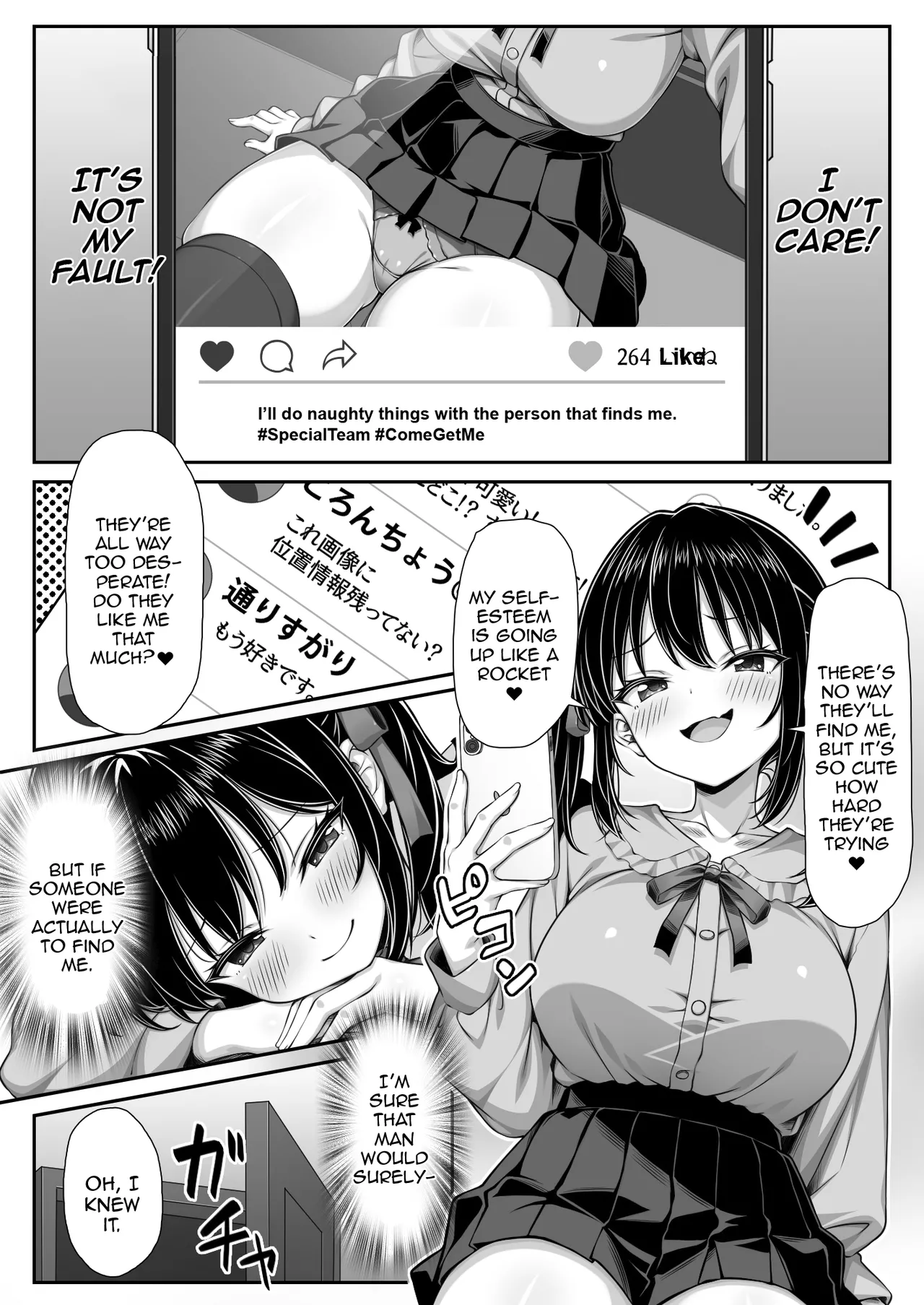 [Mimizu Thousand (Kuroneko Lamp)]Sekai Ichi Kawaii Watashi-chan no Unmei no Hito wa Zetsurin Dekachin Oji-san | I'm The World's Cutest Girl And My Destined Partner Is A Peerless Old Man With A Huge Dick[English] {Doujins.com} Page 3