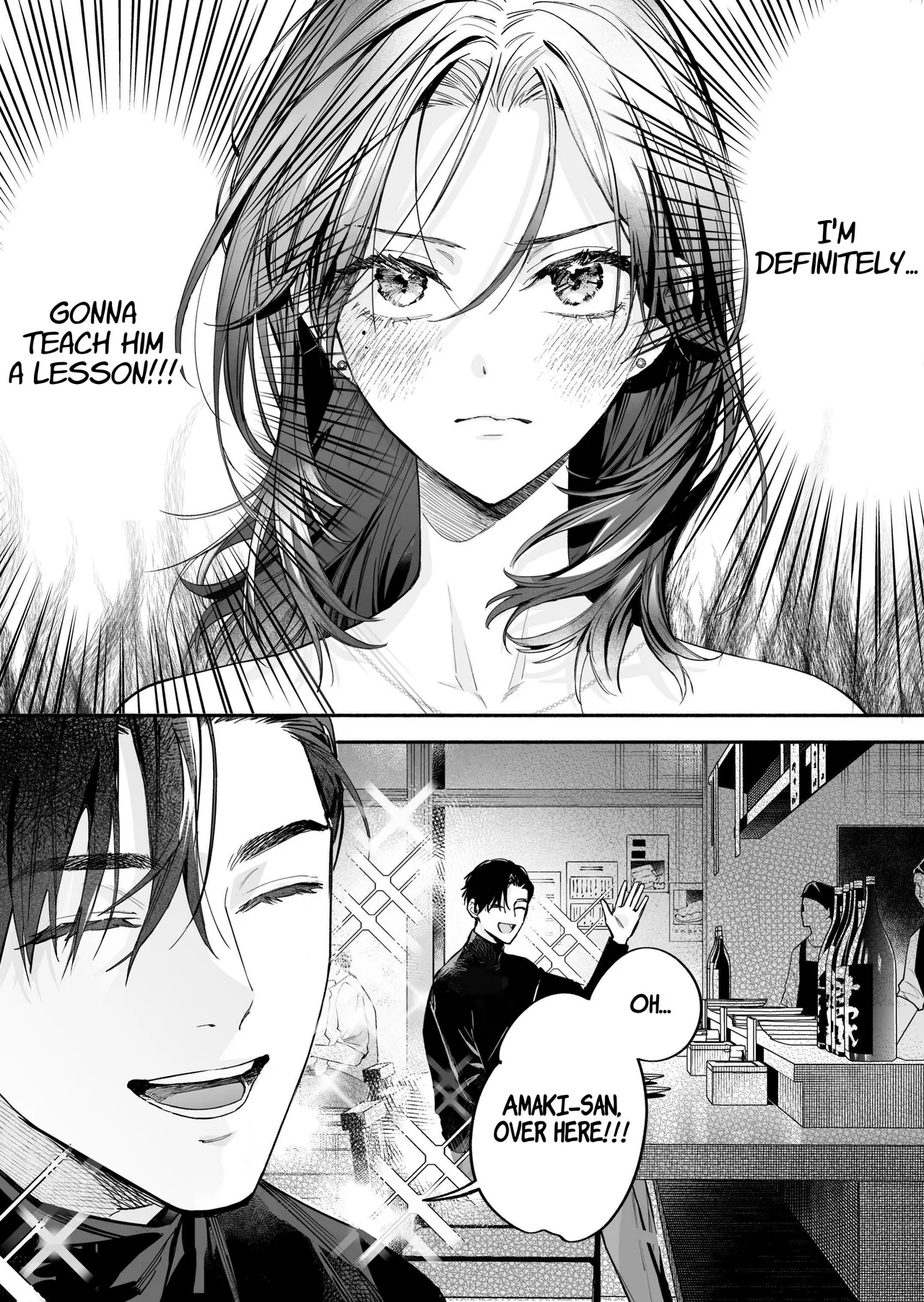 [THE WAIDAN (Kedama Shiba, Yasuda Meshimeshi)] [Kansai Dialect Moaning x Femdom]I Want To See The Cool & Smart Guy's Face Warped in Humiliation[English] [Suzuki Marmalade] [Digital] Page 12