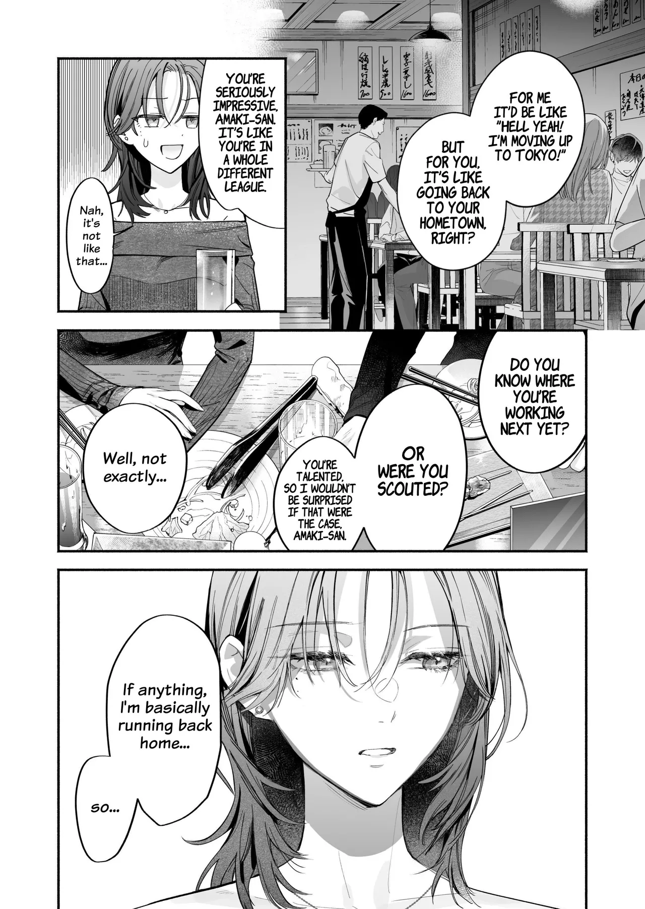 [THE WAIDAN (Kedama Shiba, Yasuda Meshimeshi)] [Kansai Dialect Moaning x Femdom]I Want To See The Cool & Smart Guy's Face Warped in Humiliation[English] [Suzuki Marmalade] [Digital] Page 14