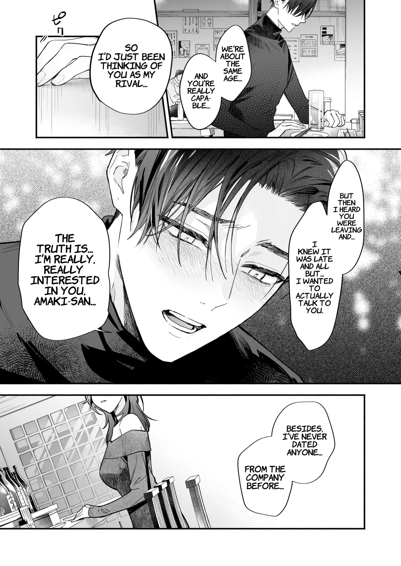 [THE WAIDAN (Kedama Shiba, Yasuda Meshimeshi)] [Kansai Dialect Moaning x Femdom]I Want To See The Cool & Smart Guy's Face Warped in Humiliation[English] [Suzuki Marmalade] [Digital] Page 20