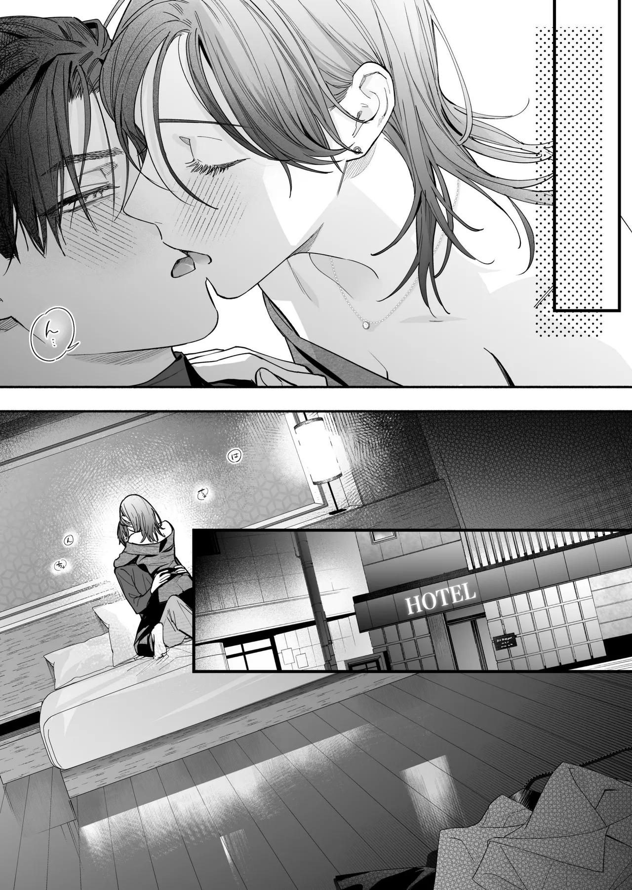 [THE WAIDAN (Kedama Shiba, Yasuda Meshimeshi)] [Kansai Dialect Moaning x Femdom]I Want To See The Cool & Smart Guy's Face Warped in Humiliation[English] [Suzuki Marmalade] [Digital] Page 23