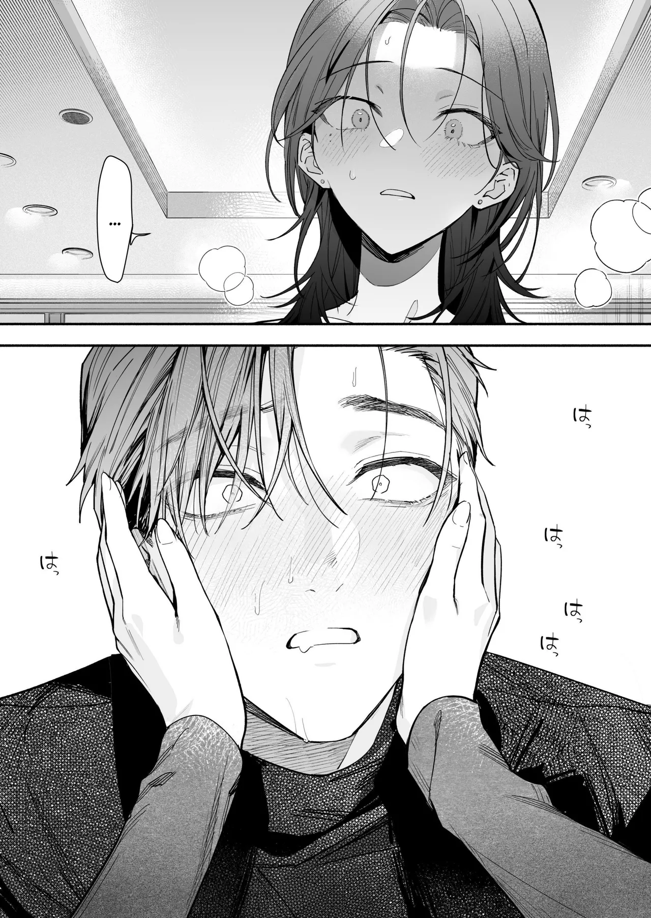 [THE WAIDAN (Kedama Shiba, Yasuda Meshimeshi)] [Kansai Dialect Moaning x Femdom]I Want To See The Cool & Smart Guy's Face Warped in Humiliation[English] [Suzuki Marmalade] [Digital] Page 25