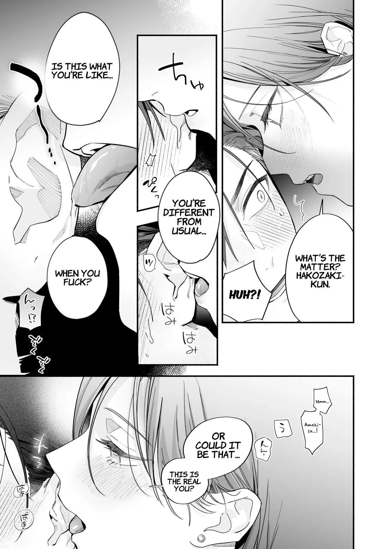 [THE WAIDAN (Kedama Shiba, Yasuda Meshimeshi)] [Kansai Dialect Moaning x Femdom]I Want To See The Cool & Smart Guy's Face Warped in Humiliation[English] [Suzuki Marmalade] [Digital] Page 26
