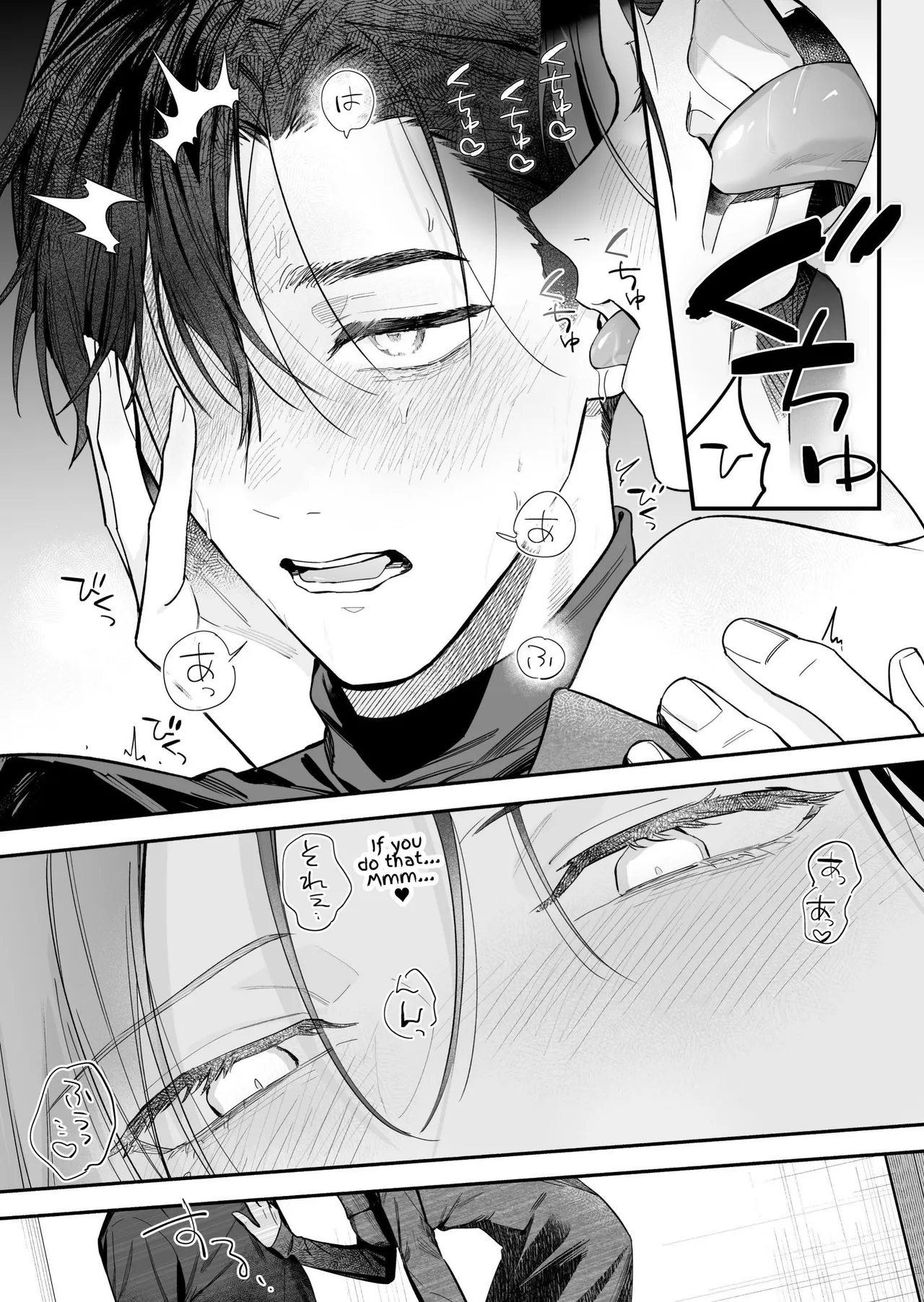 [THE WAIDAN (Kedama Shiba, Yasuda Meshimeshi)] [Kansai Dialect Moaning x Femdom]I Want To See The Cool & Smart Guy's Face Warped in Humiliation[English] [Suzuki Marmalade] [Digital] Page 27