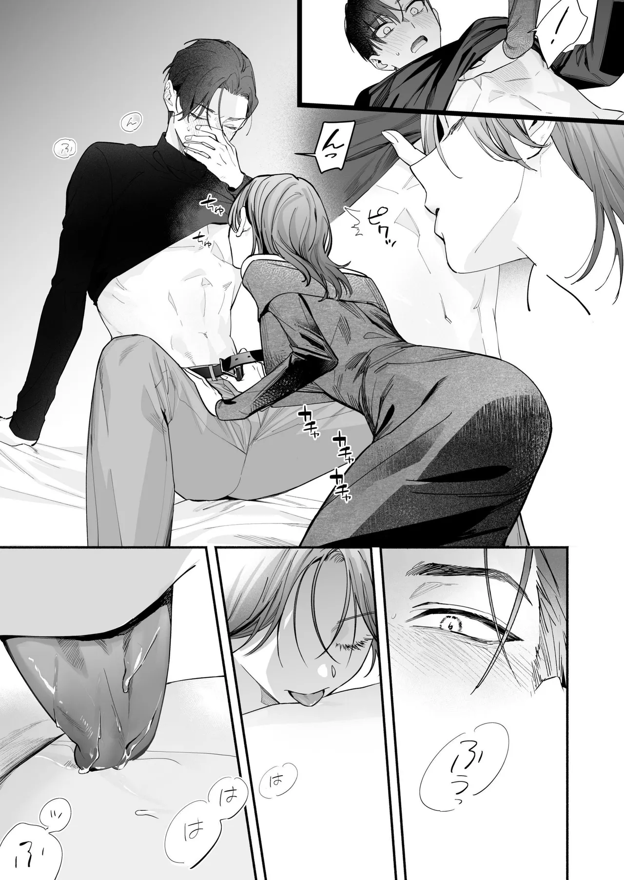 [THE WAIDAN (Kedama Shiba, Yasuda Meshimeshi)] [Kansai Dialect Moaning x Femdom]I Want To See The Cool & Smart Guy's Face Warped in Humiliation[English] [Suzuki Marmalade] [Digital] Page 28