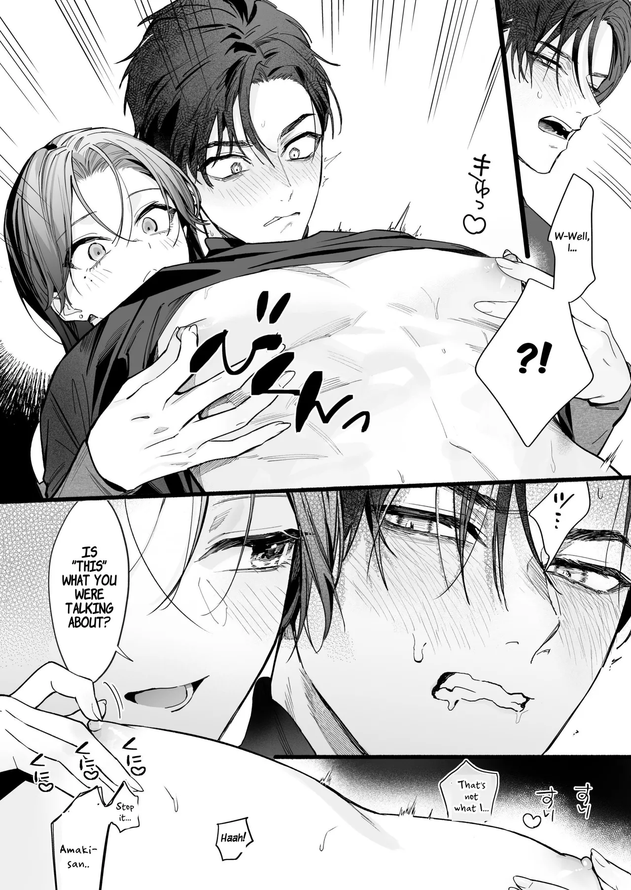 [THE WAIDAN (Kedama Shiba, Yasuda Meshimeshi)] [Kansai Dialect Moaning x Femdom]I Want To See The Cool & Smart Guy's Face Warped in Humiliation[English] [Suzuki Marmalade] [Digital] Page 35