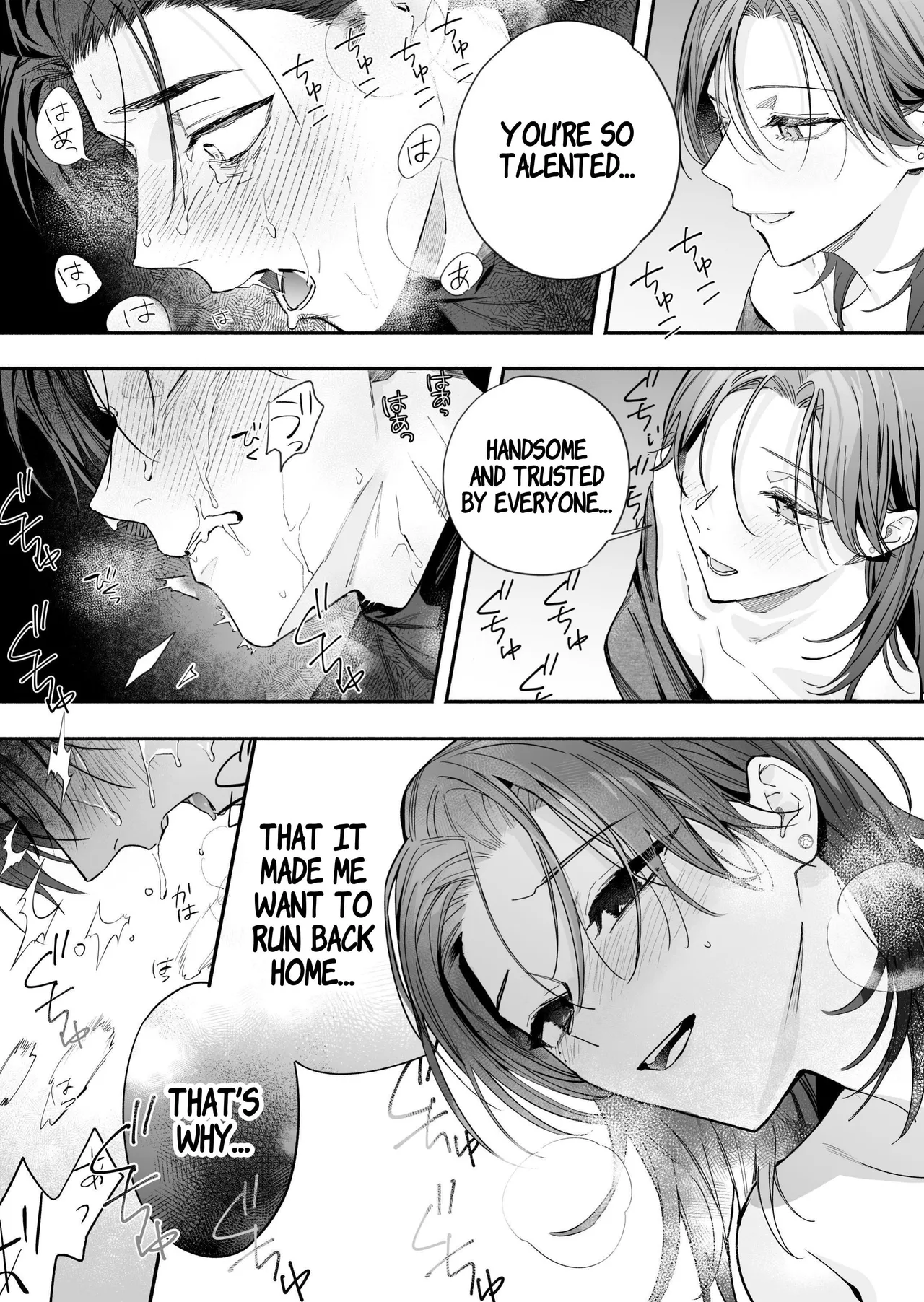 [THE WAIDAN (Kedama Shiba, Yasuda Meshimeshi)] [Kansai Dialect Moaning x Femdom]I Want To See The Cool & Smart Guy's Face Warped in Humiliation[English] [Suzuki Marmalade] [Digital] Page 39