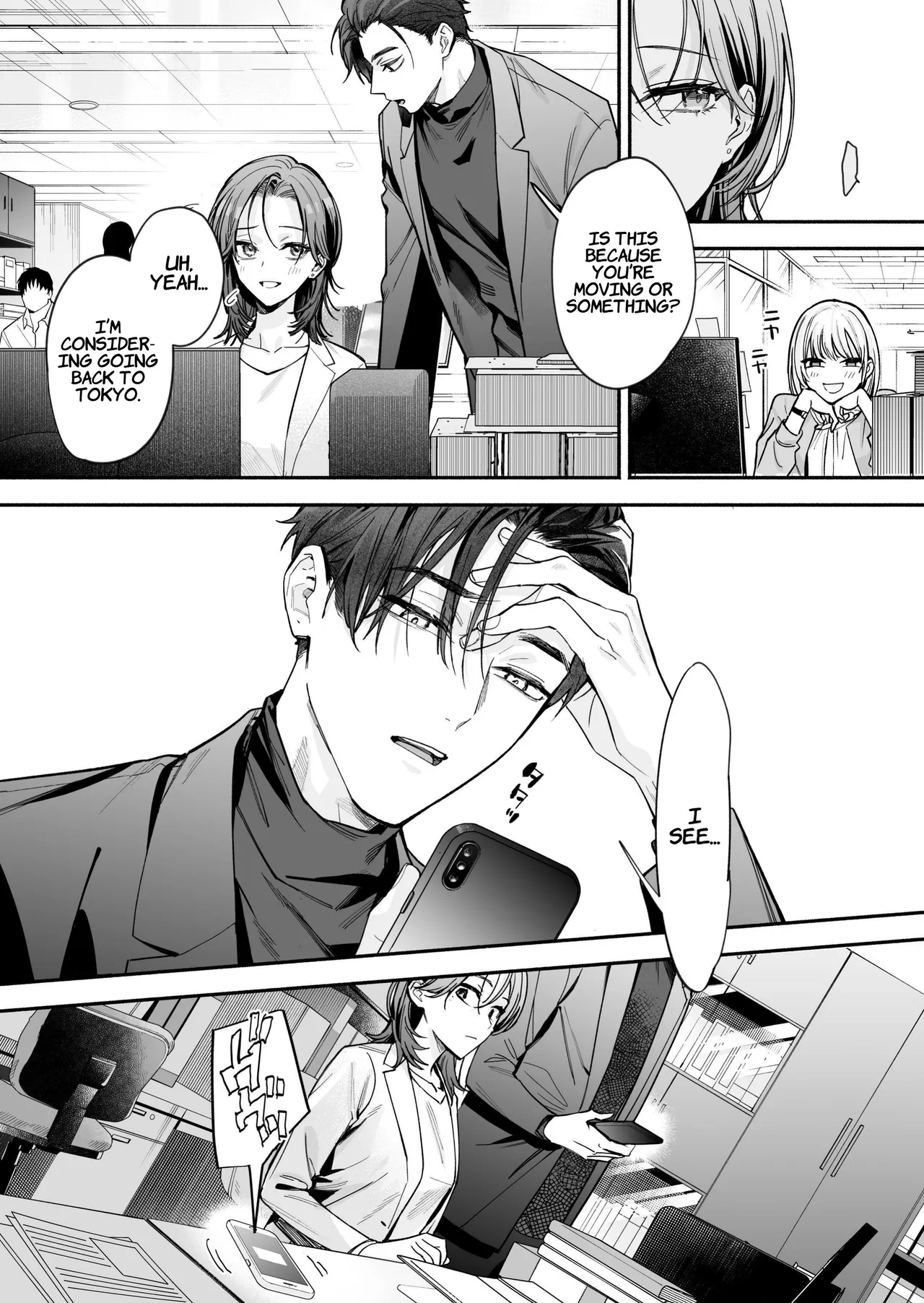 [THE WAIDAN (Kedama Shiba, Yasuda Meshimeshi)] [Kansai Dialect Moaning x Femdom]I Want To See The Cool & Smart Guy's Face Warped in Humiliation[English] [Suzuki Marmalade] [Digital] Page 4