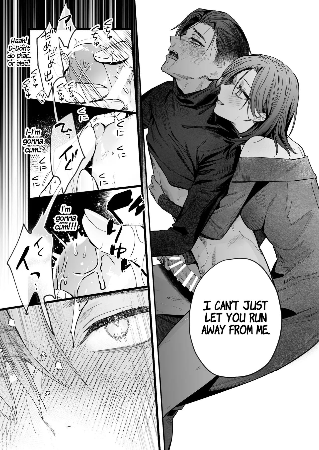 [THE WAIDAN (Kedama Shiba, Yasuda Meshimeshi)] [Kansai Dialect Moaning x Femdom]I Want To See The Cool & Smart Guy's Face Warped in Humiliation[English] [Suzuki Marmalade] [Digital] Page 40