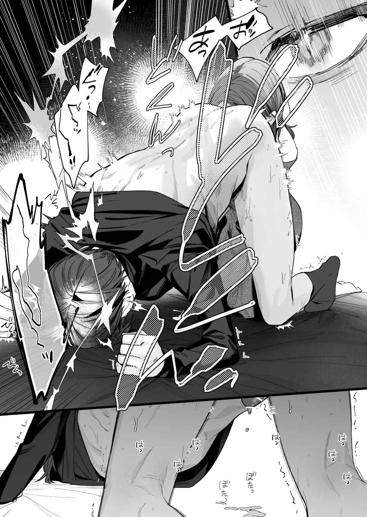 [THE WAIDAN (Kedama Shiba, Yasuda Meshimeshi)] [Kansai Dialect Moaning x Femdom]I Want To See The Cool & Smart Guy's Face Warped in Humiliation[English] [Suzuki Marmalade] [Digital] Page 44