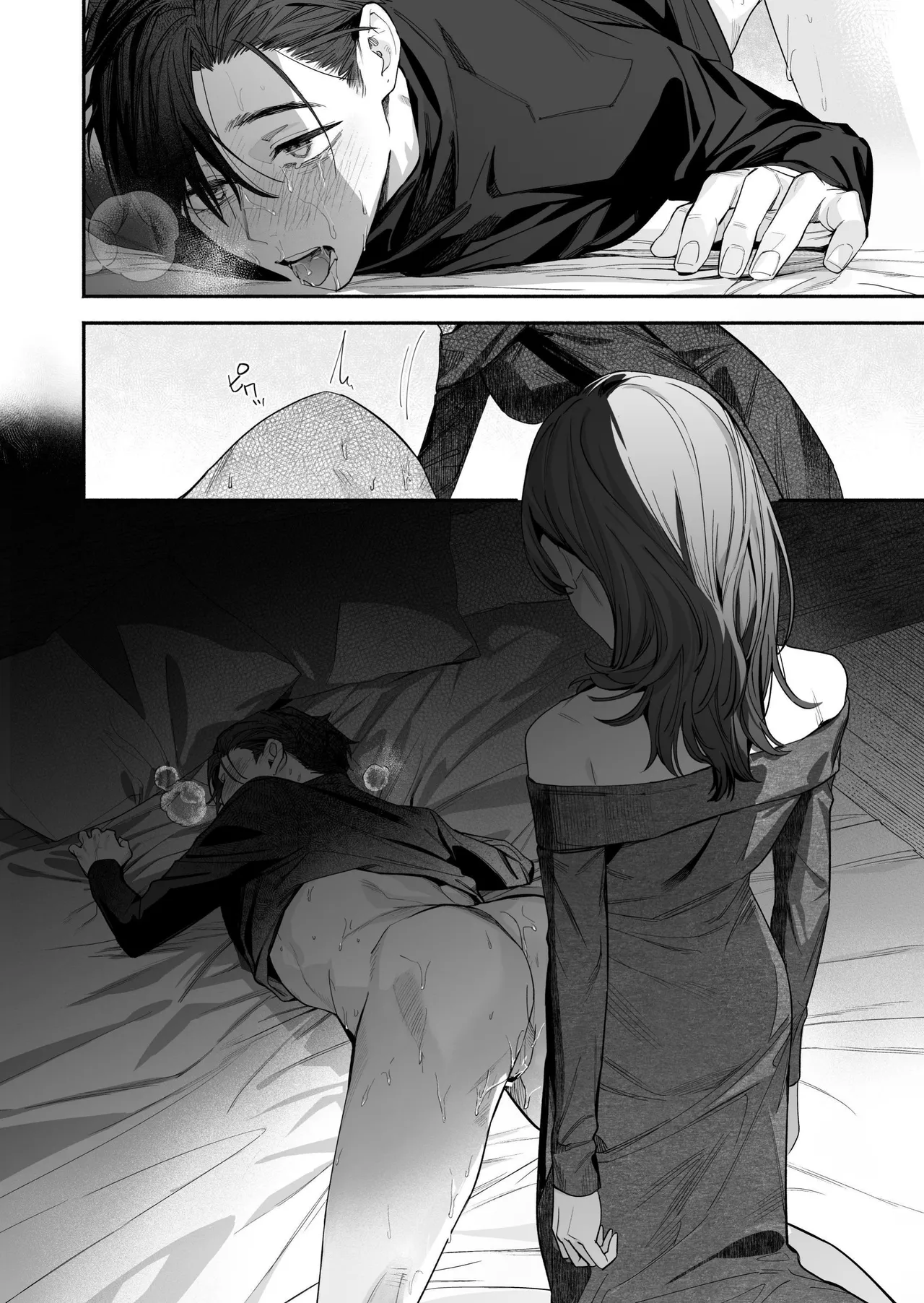 [THE WAIDAN (Kedama Shiba, Yasuda Meshimeshi)] [Kansai Dialect Moaning x Femdom]I Want To See The Cool & Smart Guy's Face Warped in Humiliation[English] [Suzuki Marmalade] [Digital] Page 45